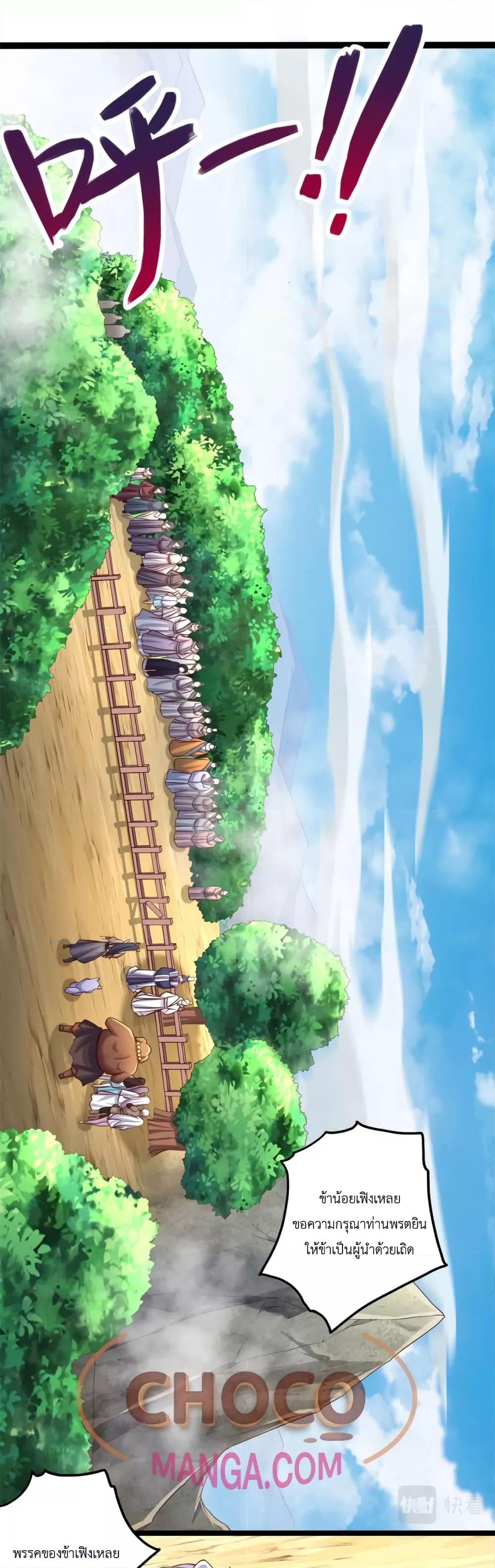Manga-lc-com อ่านมังงะ อ่านการ์ตูน ออนไลน์ ฟรี ICanBecomeA ตอนที่ 1 2 3 4 5 6 7 8 9 10 11 12 13 14 ฟรี ไม่มีโฆษณา Manga-lc - อ่าน มังงะ อ่าน การ์ตูน ออนไลน์ อ่านมังงะ ฟรี