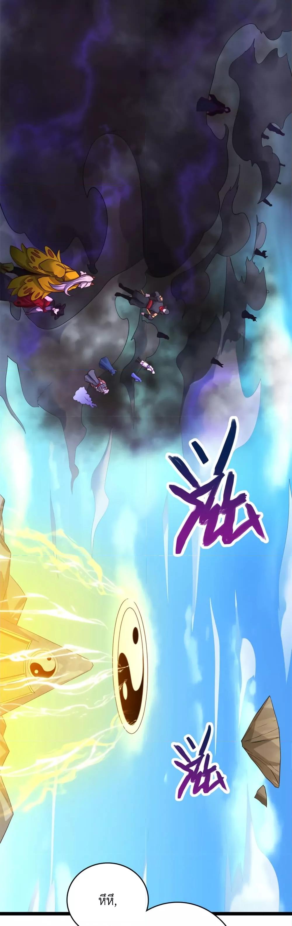 Manga-lc-com อ่านมังงะ อ่านการ์ตูน ออนไลน์ ฟรี ICanBecomeA ตอนที่ 1 2 3 4 5 6 7 8 9 10 11 12 13 14 ฟรี ไม่มีโฆษณา Manga-lc - อ่าน มังงะ อ่าน การ์ตูน ออนไลน์ อ่านมังงะ ฟรี