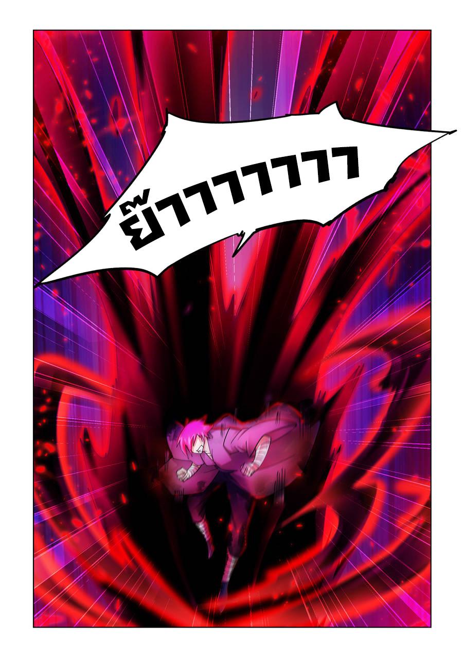 Manga-lc-com อ่านมังงะ อ่านการ์ตูน ออนไลน์ ฟรี Battle Frenzy ตอนที่ 1 2 3 4 5 6 7 8 9 10 11 12 13 14 ฟรี ไม่มีโฆษณา Manga-lc - อ่าน มังงะ อ่าน การ์ตูน ออนไลน์ อ่านมังงะ ฟรี