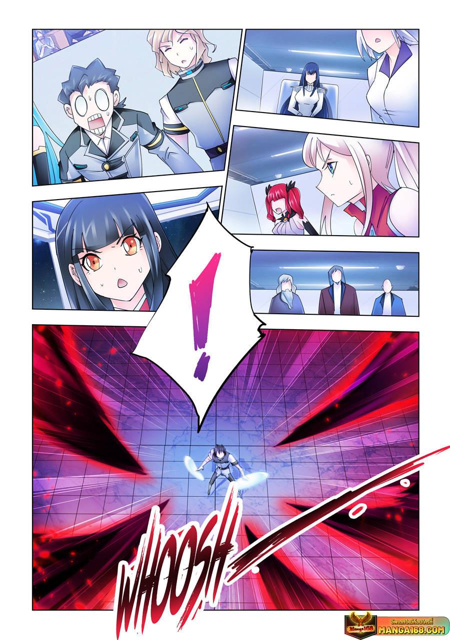 Manga-lc-com อ่านมังงะ อ่านการ์ตูน ออนไลน์ ฟรี Battle Frenzy ตอนที่ 1 2 3 4 5 6 7 8 9 10 11 12 13 14 ฟรี ไม่มีโฆษณา Manga-lc - อ่าน มังงะ อ่าน การ์ตูน ออนไลน์ อ่านมังงะ ฟรี