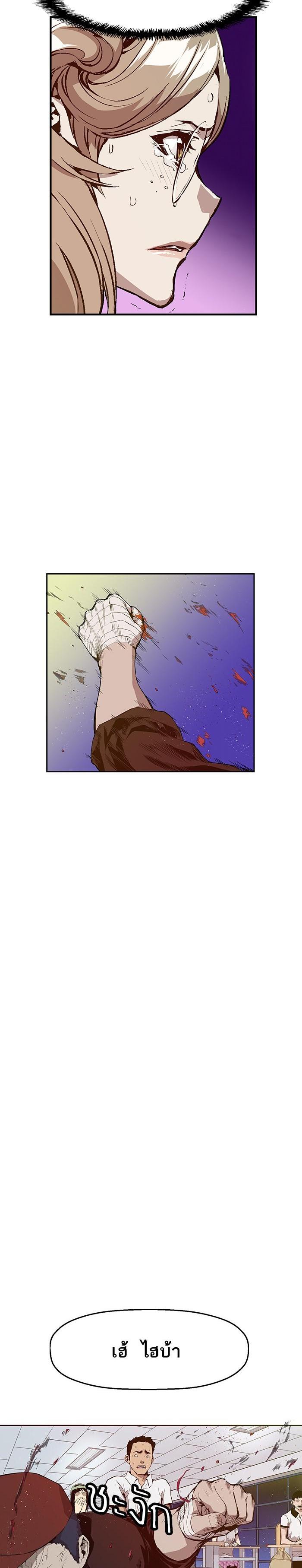 Manga-lc-com อ่านมังงะ อ่านการ์ตูน ออนไลน์ ฟรี Weak Hero ตอนที่ 1 2 3 4 5 6 7 8 9 10 11 12 13 14 ฟรี ไม่มีโฆษณา Manga-lc - อ่าน มังงะ อ่าน การ์ตูน ออนไลน์ อ่านมังงะ ฟรี