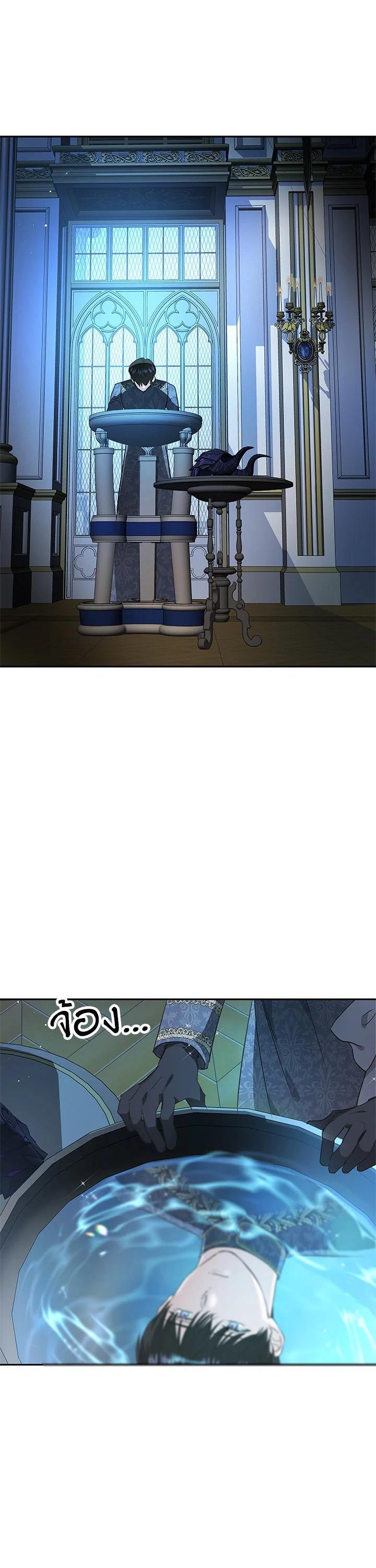 Manga-lc-com อ่านมังงะ อ่านการ์ตูน ออนไลน์ ฟรี My Secretly Hot Husband ตอนที่ 1 2 3 4 5 6 7 8 9 10 11 12 13 14 ฟรี ไม่มีโฆษณา Manga-lc - อ่าน มังงะ อ่าน การ์ตูน ออนไลน์ อ่านมังงะ ฟรี