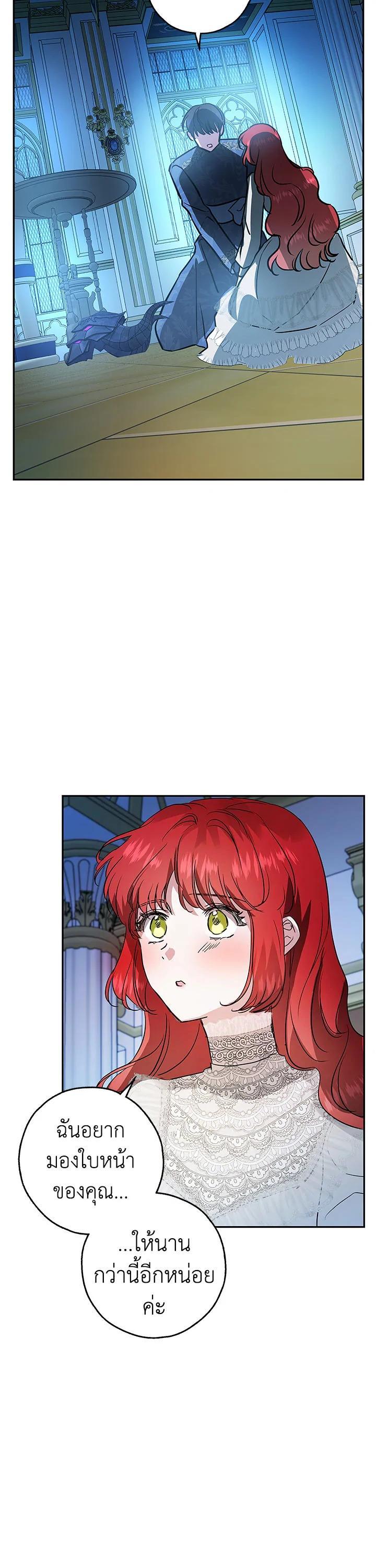 Manga-lc-com อ่านมังงะ อ่านการ์ตูน ออนไลน์ ฟรี My Secretly Hot Husband ตอนที่ 1 2 3 4 5 6 7 8 9 10 11 12 13 14 ฟรี ไม่มีโฆษณา Manga-lc - อ่าน มังงะ อ่าน การ์ตูน ออนไลน์ อ่านมังงะ ฟรี