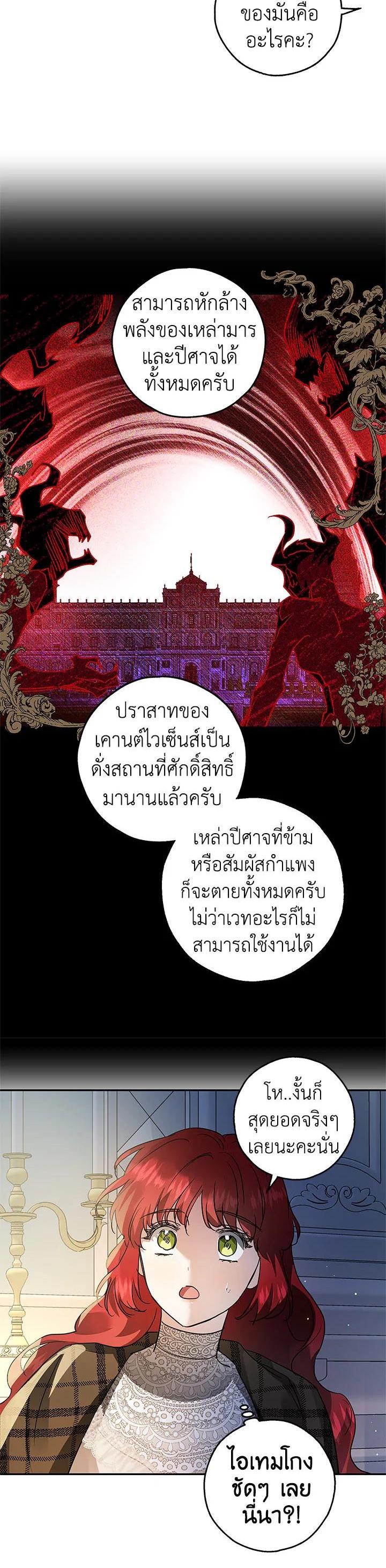 Manga-lc-com อ่านมังงะ อ่านการ์ตูน ออนไลน์ ฟรี My Secretly Hot Husband ตอนที่ 1 2 3 4 5 6 7 8 9 10 11 12 13 14 ฟรี ไม่มีโฆษณา Manga-lc - อ่าน มังงะ อ่าน การ์ตูน ออนไลน์ อ่านมังงะ ฟรี