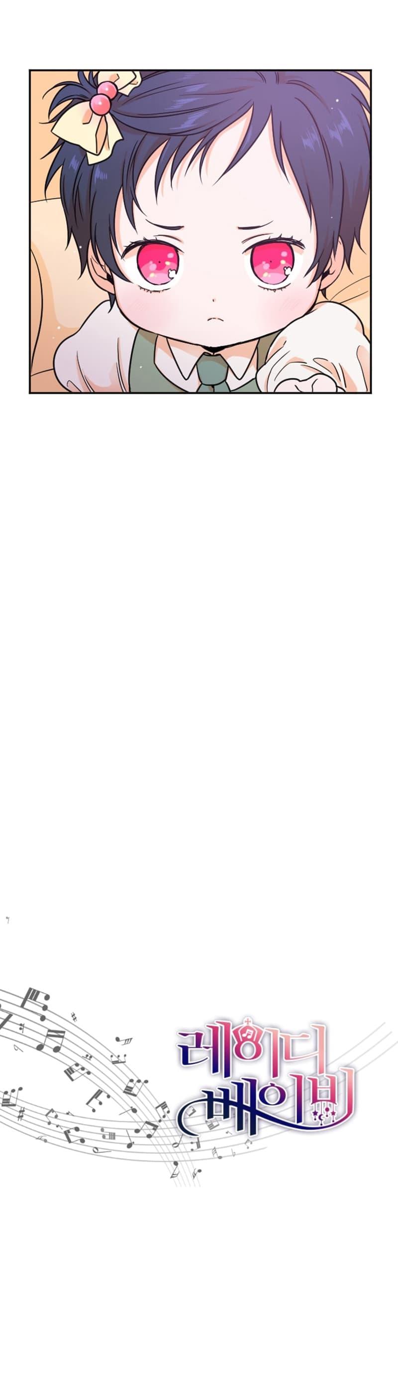 Manga-lc-com อ่านมังงะ อ่านการ์ตูน ออนไลน์ ฟรี Lady Baby ตอนที่ 1 2 3 4 5 6 7 8 9 10 11 12 13 14 ฟรี ไม่มีโฆษณา Manga-lc - อ่าน มังงะ อ่าน การ์ตูน ออนไลน์ อ่านมังงะ ฟรี