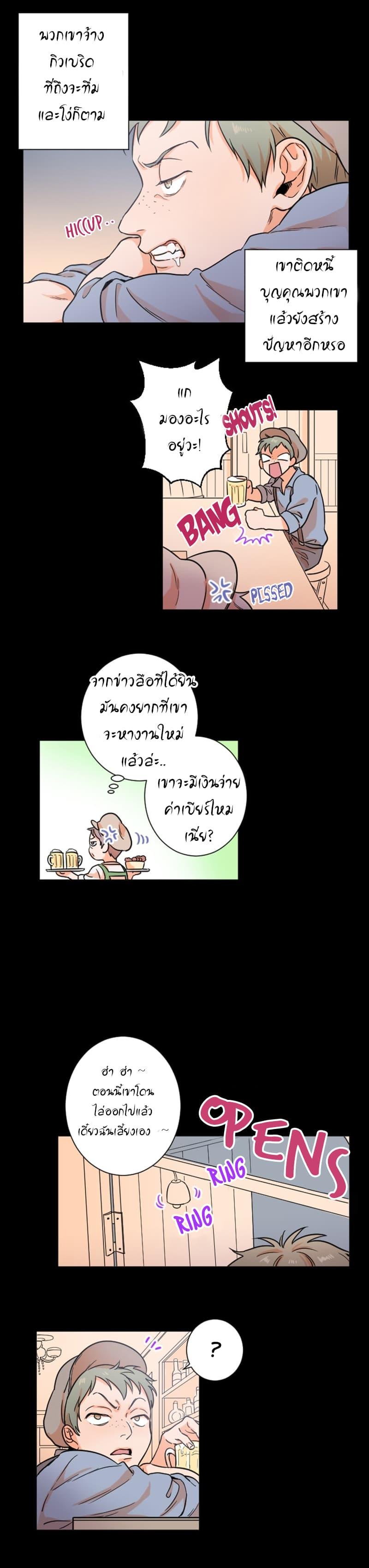 Manga-lc-com อ่านมังงะ อ่านการ์ตูน ออนไลน์ ฟรี Lady Baby ตอนที่ 1 2 3 4 5 6 7 8 9 10 11 12 13 14 ฟรี ไม่มีโฆษณา Manga-lc - อ่าน มังงะ อ่าน การ์ตูน ออนไลน์ อ่านมังงะ ฟรี