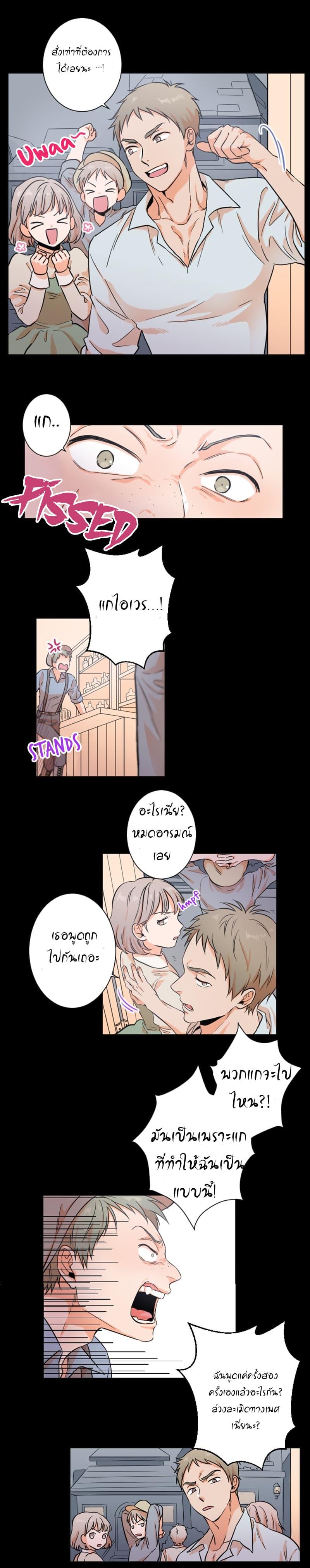 Manga-lc-com อ่านมังงะ อ่านการ์ตูน ออนไลน์ ฟรี Lady Baby ตอนที่ 1 2 3 4 5 6 7 8 9 10 11 12 13 14 ฟรี ไม่มีโฆษณา Manga-lc - อ่าน มังงะ อ่าน การ์ตูน ออนไลน์ อ่านมังงะ ฟรี