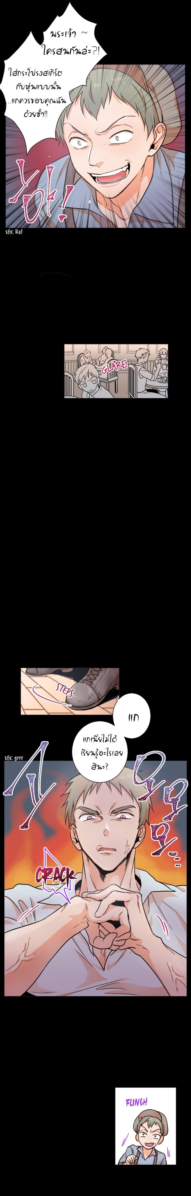 Manga-lc-com อ่านมังงะ อ่านการ์ตูน ออนไลน์ ฟรี Lady Baby ตอนที่ 1 2 3 4 5 6 7 8 9 10 11 12 13 14 ฟรี ไม่มีโฆษณา Manga-lc - อ่าน มังงะ อ่าน การ์ตูน ออนไลน์ อ่านมังงะ ฟรี