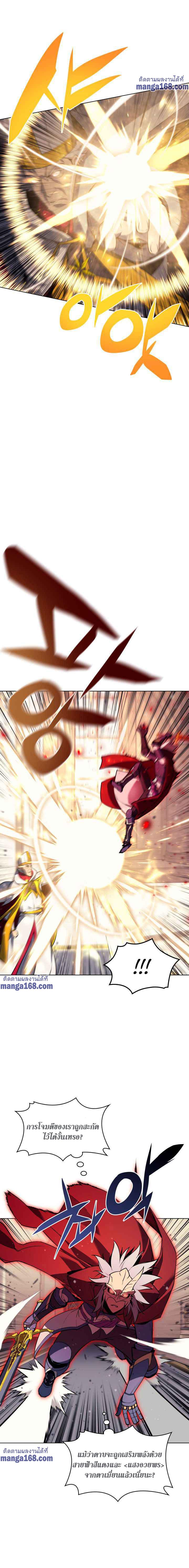 Manga-lc-com อ่านมังงะ อ่านการ์ตูน ออนไลน์ ฟรี Overgeared (Remake) ตอนที่ 1 2 3 4 5 6 7 8 9 10 11 12 13 14 ฟรี ไม่มีโฆษณา Manga-lc - อ่าน มังงะ อ่าน การ์ตูน ออนไลน์ อ่านมังงะ ฟรี