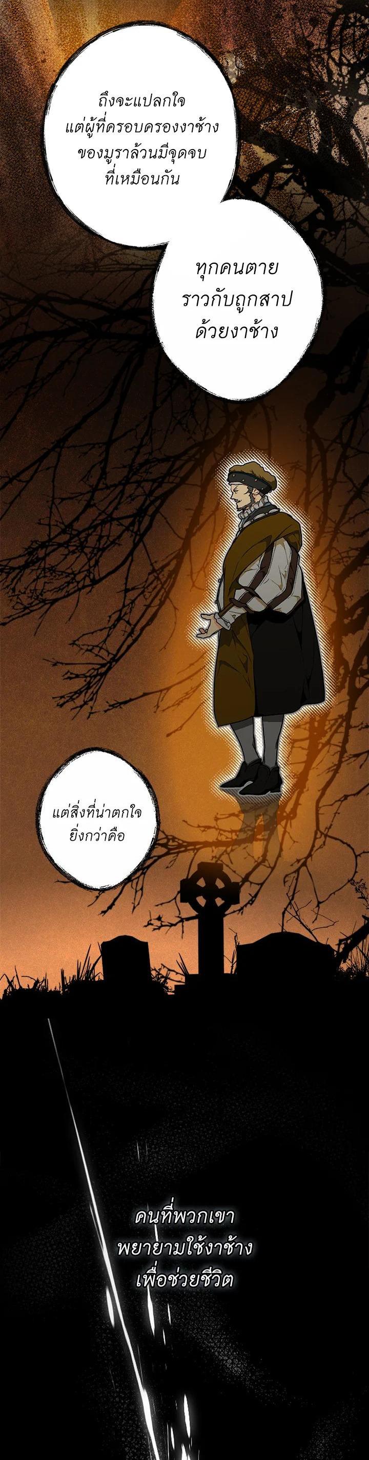 Manga-lc-com อ่านมังงะ อ่านการ์ตูน ออนไลน์ ฟรี The Lady’s Secret ตอนที่ 1 2 3 4 5 6 7 8 9 10 11 12 13 14 ฟรี ไม่มีโฆษณา Manga-lc - อ่าน มังงะ อ่าน การ์ตูน ออนไลน์ อ่านมังงะ ฟรี