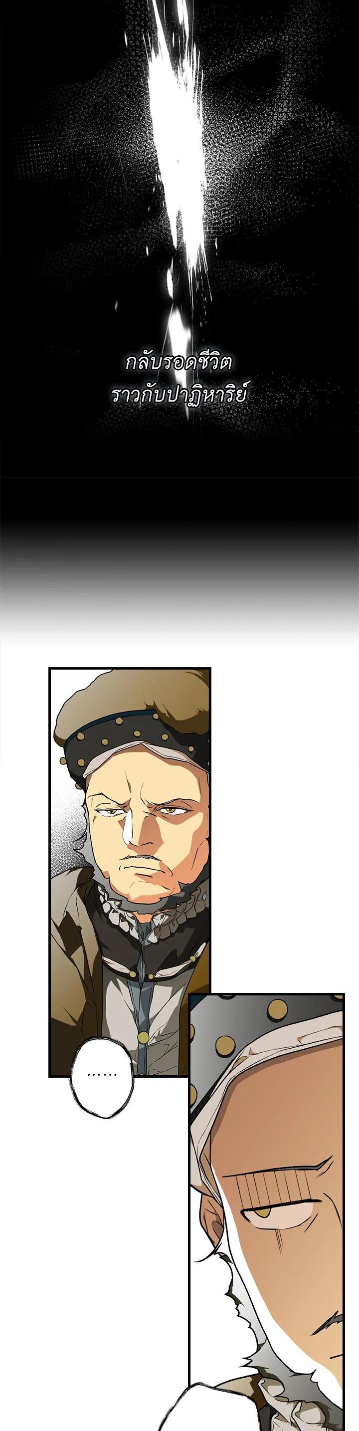 Manga-lc-com อ่านมังงะ อ่านการ์ตูน ออนไลน์ ฟรี The Lady’s Secret ตอนที่ 1 2 3 4 5 6 7 8 9 10 11 12 13 14 ฟรี ไม่มีโฆษณา Manga-lc - อ่าน มังงะ อ่าน การ์ตูน ออนไลน์ อ่านมังงะ ฟรี