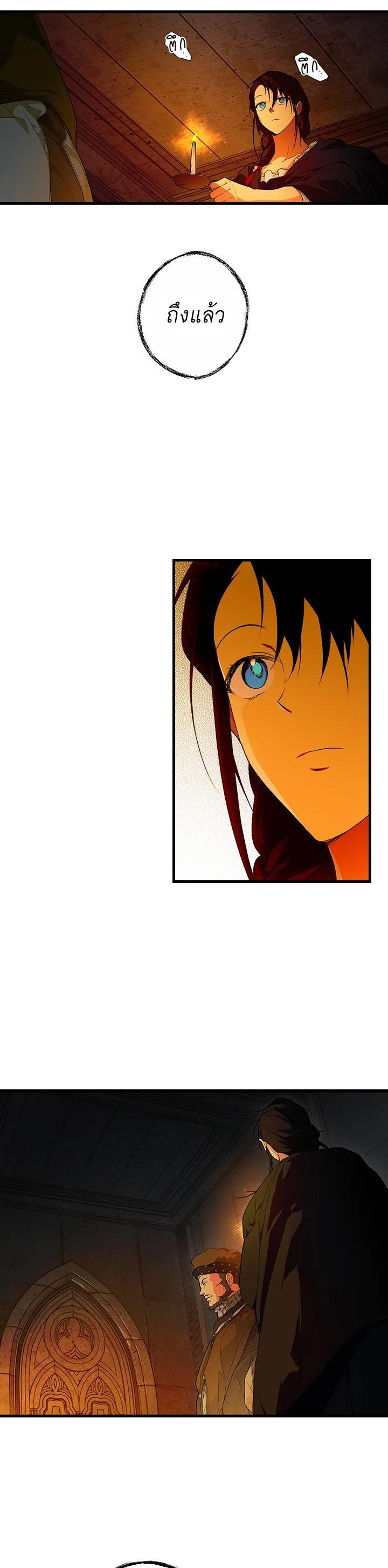 Manga-lc-com อ่านมังงะ อ่านการ์ตูน ออนไลน์ ฟรี The Lady’s Secret ตอนที่ 1 2 3 4 5 6 7 8 9 10 11 12 13 14 ฟรี ไม่มีโฆษณา Manga-lc - อ่าน มังงะ อ่าน การ์ตูน ออนไลน์ อ่านมังงะ ฟรี