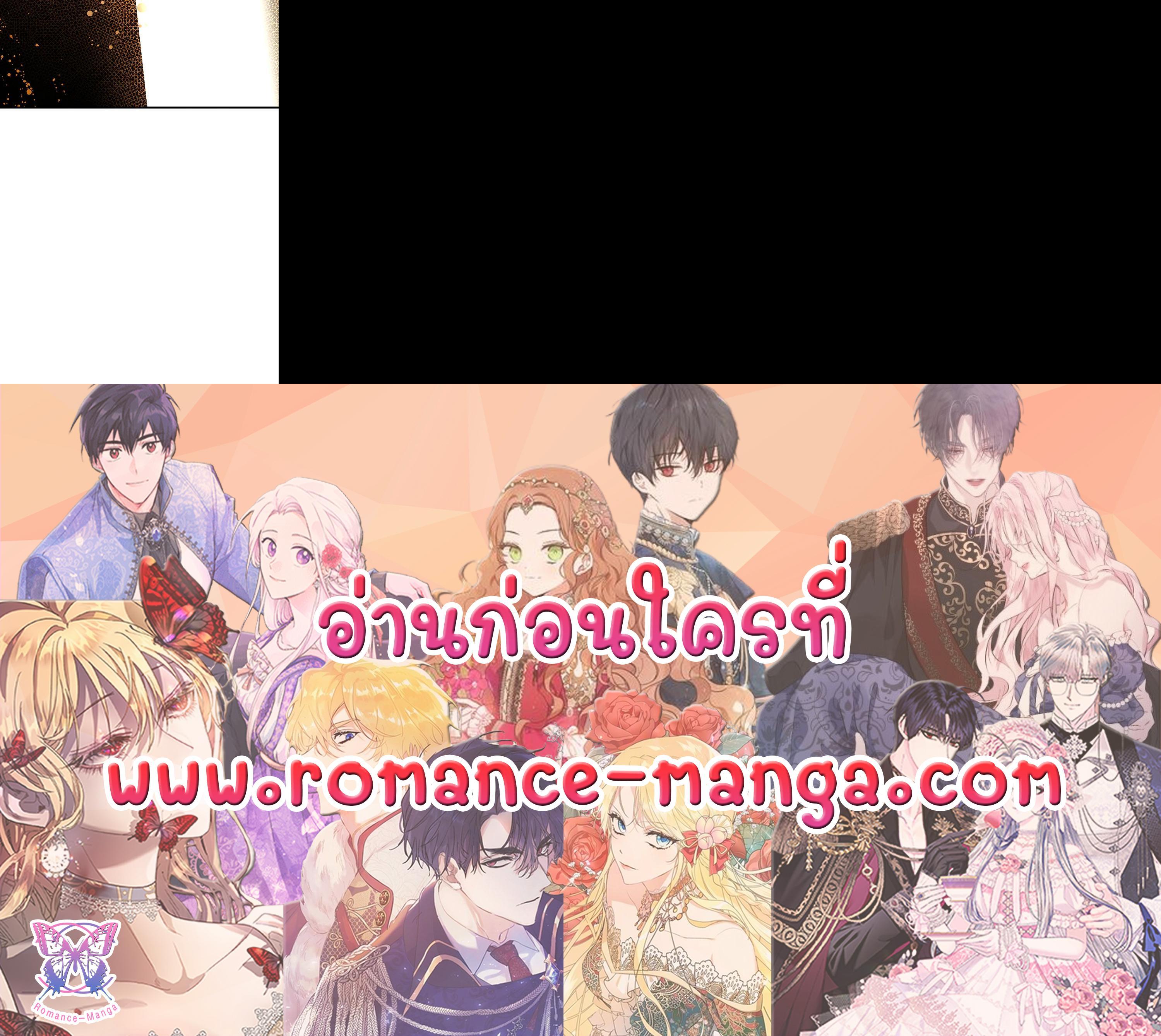 Manga-lc-com อ่านมังงะ อ่านการ์ตูน ออนไลน์ ฟรี The Lady’s Secret ตอนที่ 1 2 3 4 5 6 7 8 9 10 11 12 13 14 ฟรี ไม่มีโฆษณา Manga-lc - อ่าน มังงะ อ่าน การ์ตูน ออนไลน์ อ่านมังงะ ฟรี