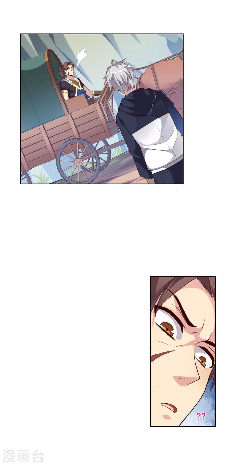 Manga-lc-com อ่านมังงะ อ่านการ์ตูน ออนไลน์ ฟรี Road to Awakening ตอนที่ 1 2 3 4 5 6 7 8 9 10 11 12 13 14 ฟรี ไม่มีโฆษณา Manga-lc - อ่าน มังงะ อ่าน การ์ตูน ออนไลน์ อ่านมังงะ ฟรี