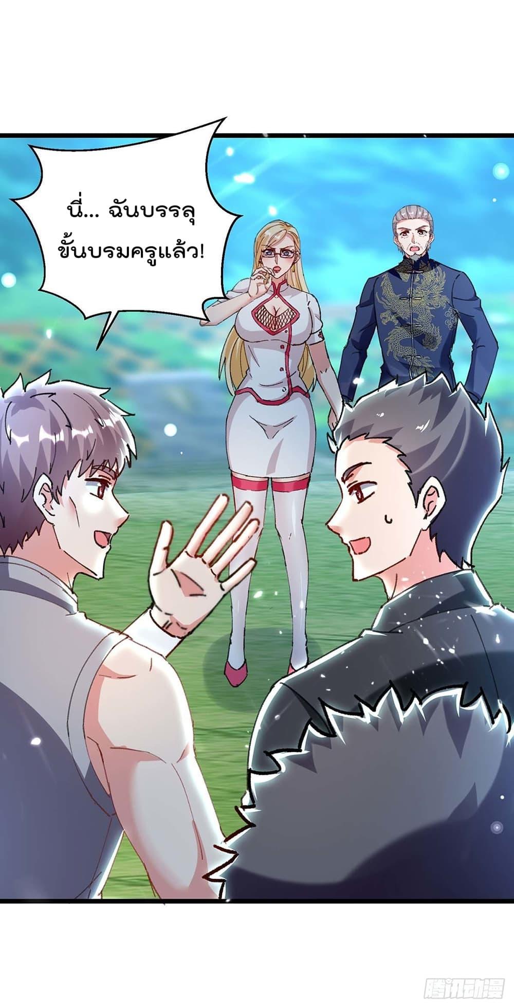 Manga-lc-com อ่านมังงะ อ่านการ์ตูน ออนไลน์ ฟรี RebirthAbandon ตอนที่ 1 2 3 4 5 6 7 8 9 10 11 12 13 14 ฟรี ไม่มีโฆษณา Manga-lc - อ่าน มังงะ อ่าน การ์ตูน ออนไลน์ อ่านมังงะ ฟรี