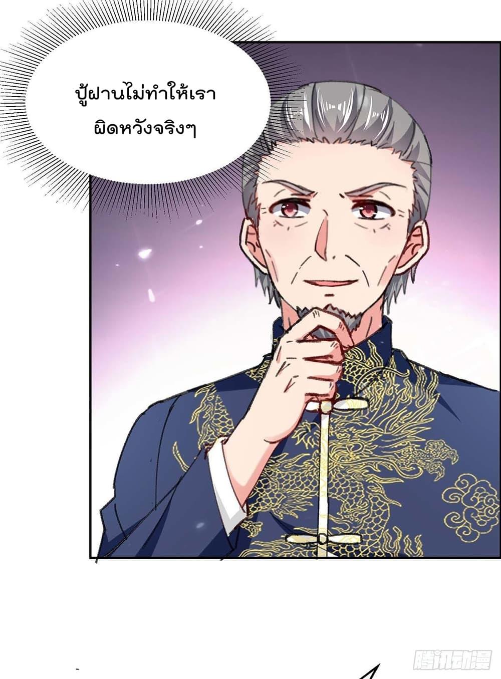 Manga-lc-com อ่านมังงะ อ่านการ์ตูน ออนไลน์ ฟรี RebirthAbandon ตอนที่ 1 2 3 4 5 6 7 8 9 10 11 12 13 14 ฟรี ไม่มีโฆษณา Manga-lc - อ่าน มังงะ อ่าน การ์ตูน ออนไลน์ อ่านมังงะ ฟรี