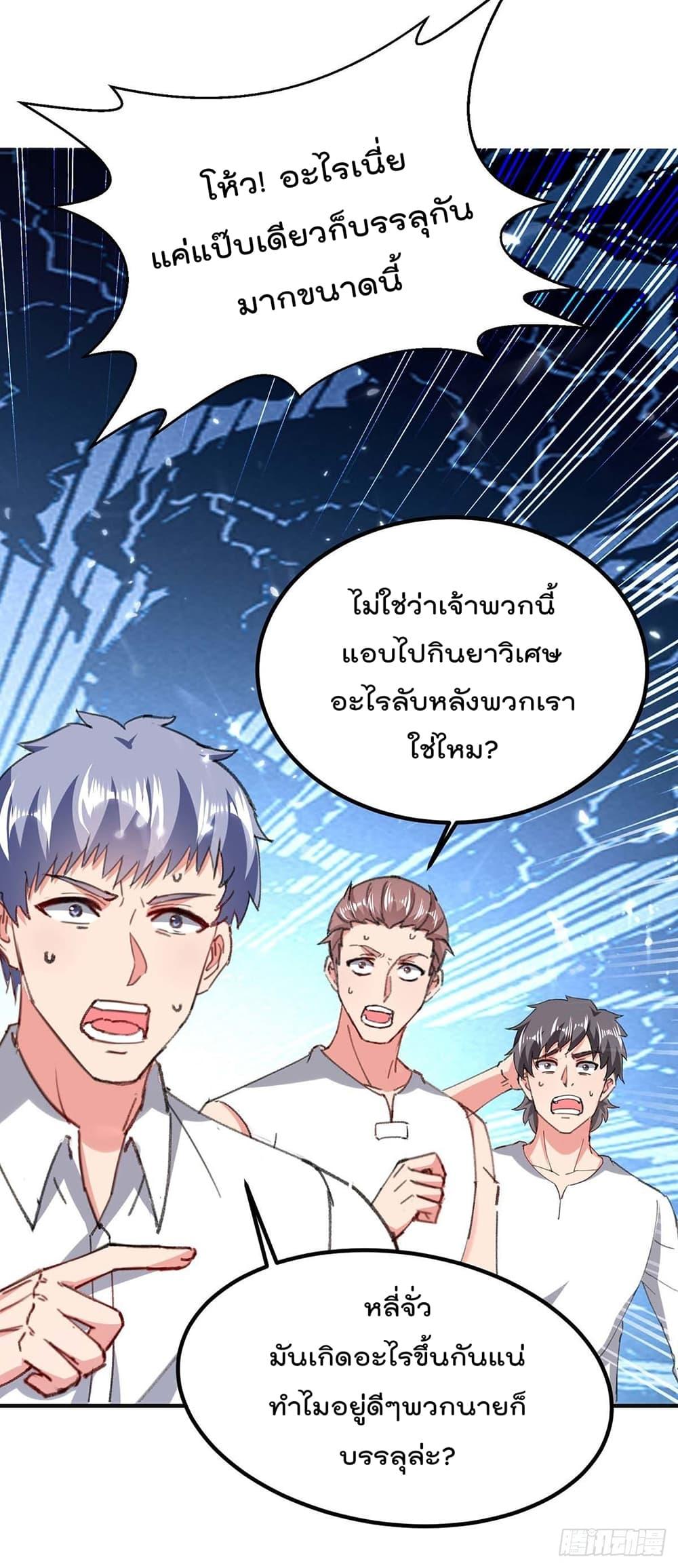 Manga-lc-com อ่านมังงะ อ่านการ์ตูน ออนไลน์ ฟรี RebirthAbandon ตอนที่ 1 2 3 4 5 6 7 8 9 10 11 12 13 14 ฟรี ไม่มีโฆษณา Manga-lc - อ่าน มังงะ อ่าน การ์ตูน ออนไลน์ อ่านมังงะ ฟรี