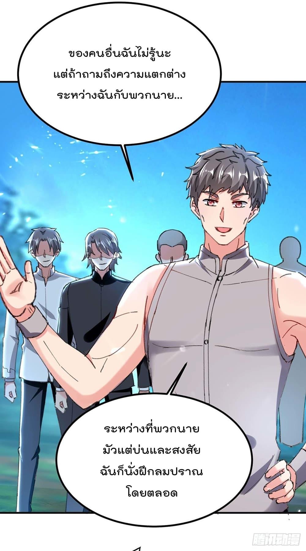 Manga-lc-com อ่านมังงะ อ่านการ์ตูน ออนไลน์ ฟรี RebirthAbandon ตอนที่ 1 2 3 4 5 6 7 8 9 10 11 12 13 14 ฟรี ไม่มีโฆษณา Manga-lc - อ่าน มังงะ อ่าน การ์ตูน ออนไลน์ อ่านมังงะ ฟรี