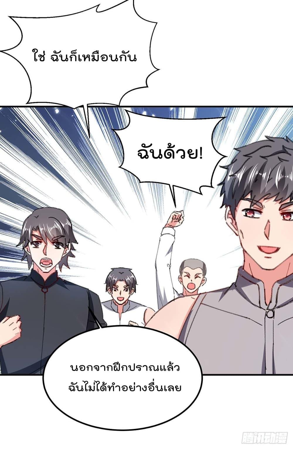 Manga-lc-com อ่านมังงะ อ่านการ์ตูน ออนไลน์ ฟรี RebirthAbandon ตอนที่ 1 2 3 4 5 6 7 8 9 10 11 12 13 14 ฟรี ไม่มีโฆษณา Manga-lc - อ่าน มังงะ อ่าน การ์ตูน ออนไลน์ อ่านมังงะ ฟรี