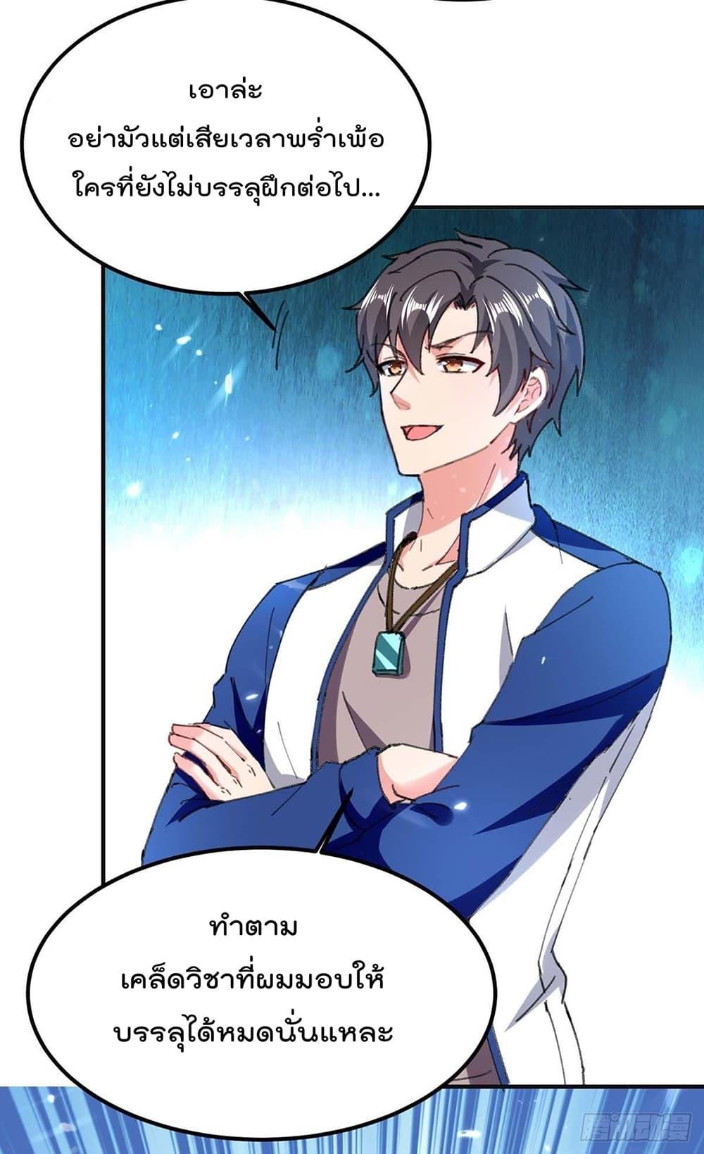 Manga-lc-com อ่านมังงะ อ่านการ์ตูน ออนไลน์ ฟรี RebirthAbandon ตอนที่ 1 2 3 4 5 6 7 8 9 10 11 12 13 14 ฟรี ไม่มีโฆษณา Manga-lc - อ่าน มังงะ อ่าน การ์ตูน ออนไลน์ อ่านมังงะ ฟรี