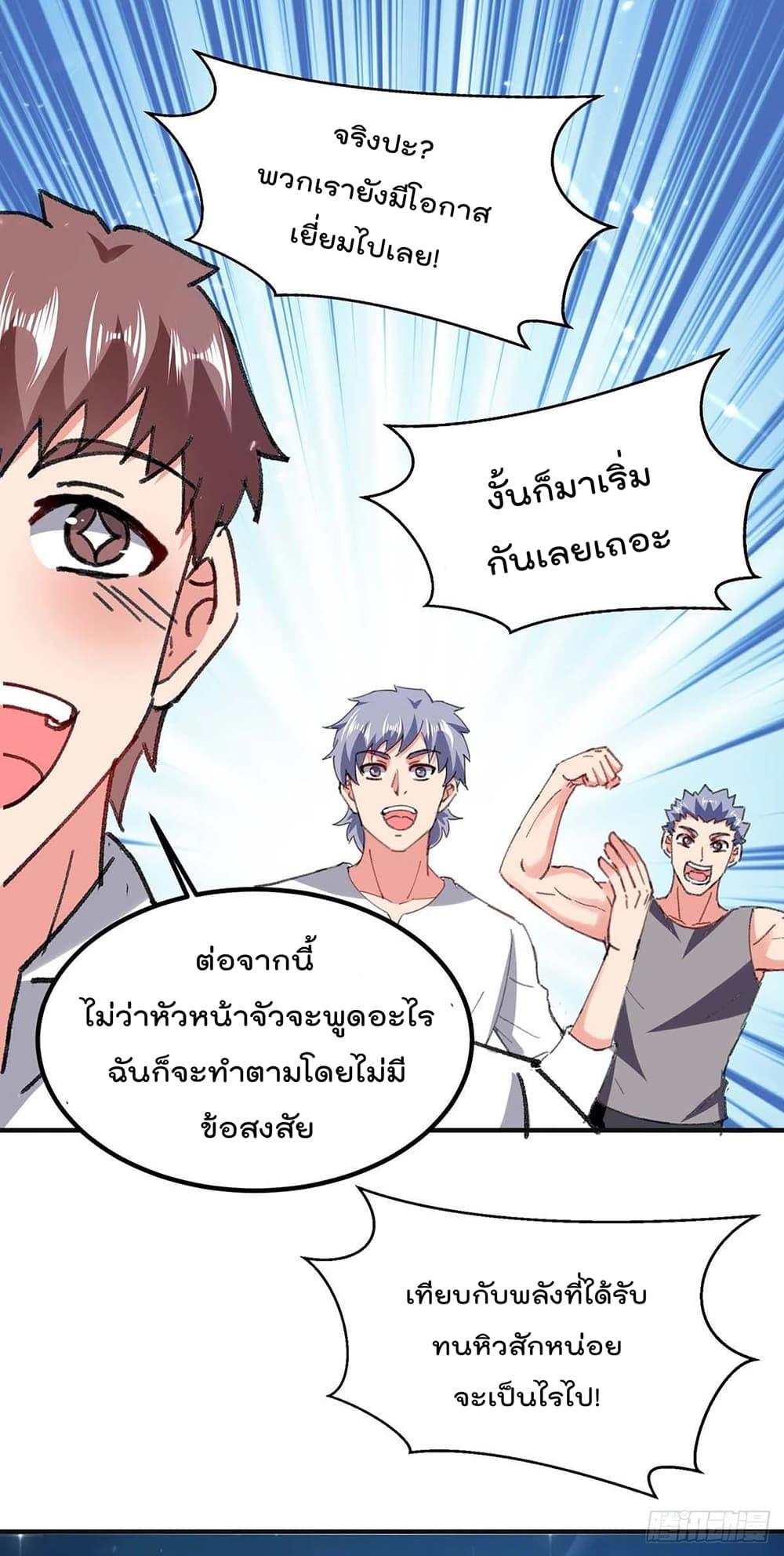 Manga-lc-com อ่านมังงะ อ่านการ์ตูน ออนไลน์ ฟรี RebirthAbandon ตอนที่ 1 2 3 4 5 6 7 8 9 10 11 12 13 14 ฟรี ไม่มีโฆษณา Manga-lc - อ่าน มังงะ อ่าน การ์ตูน ออนไลน์ อ่านมังงะ ฟรี