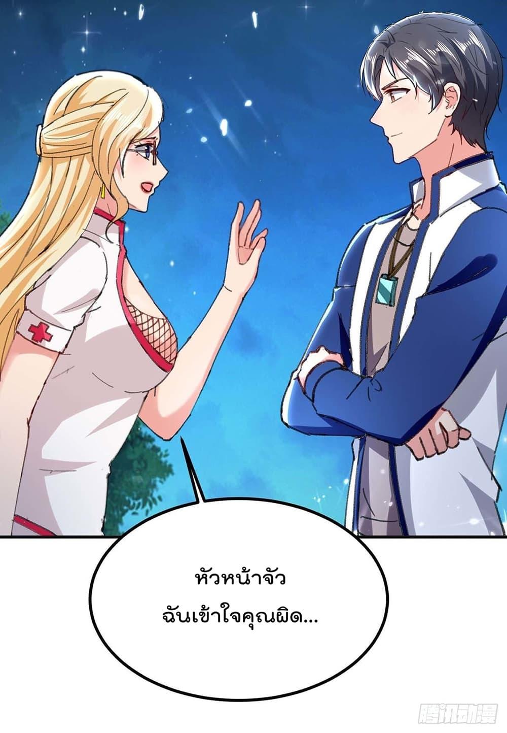 Manga-lc-com อ่านมังงะ อ่านการ์ตูน ออนไลน์ ฟรี RebirthAbandon ตอนที่ 1 2 3 4 5 6 7 8 9 10 11 12 13 14 ฟรี ไม่มีโฆษณา Manga-lc - อ่าน มังงะ อ่าน การ์ตูน ออนไลน์ อ่านมังงะ ฟรี