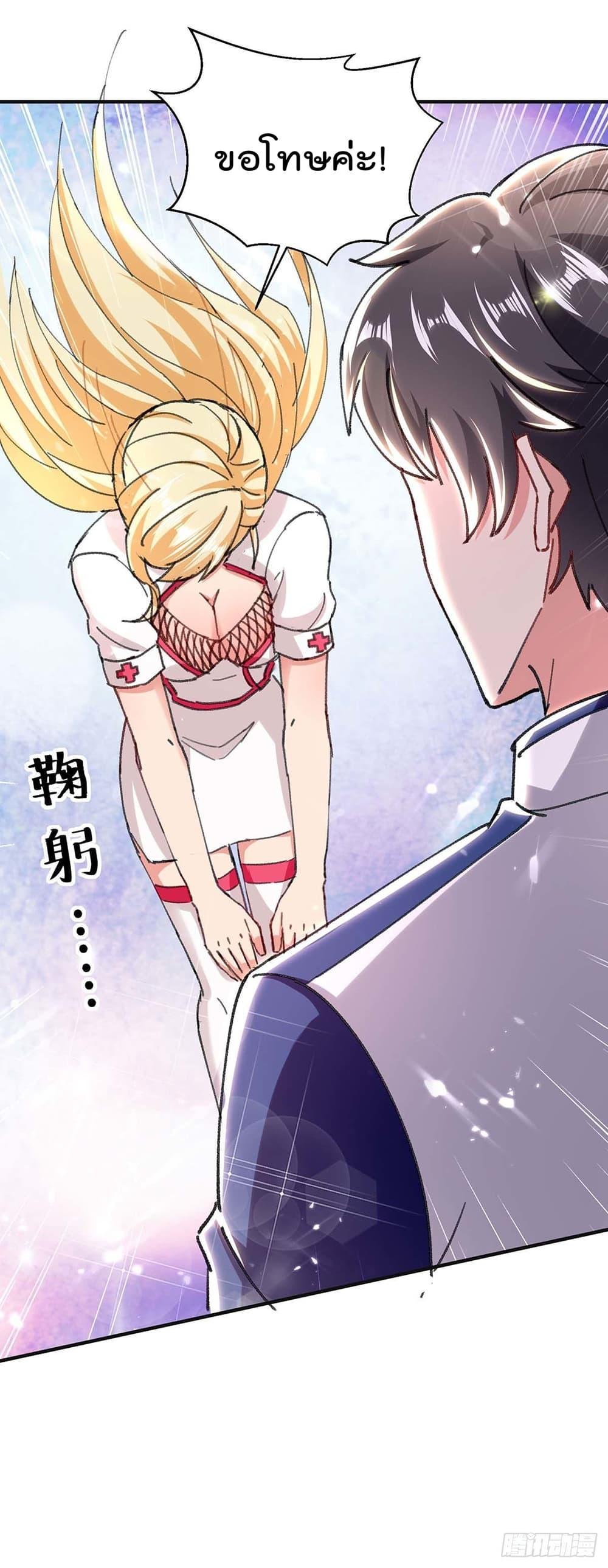 Manga-lc-com อ่านมังงะ อ่านการ์ตูน ออนไลน์ ฟรี RebirthAbandon ตอนที่ 1 2 3 4 5 6 7 8 9 10 11 12 13 14 ฟรี ไม่มีโฆษณา Manga-lc - อ่าน มังงะ อ่าน การ์ตูน ออนไลน์ อ่านมังงะ ฟรี