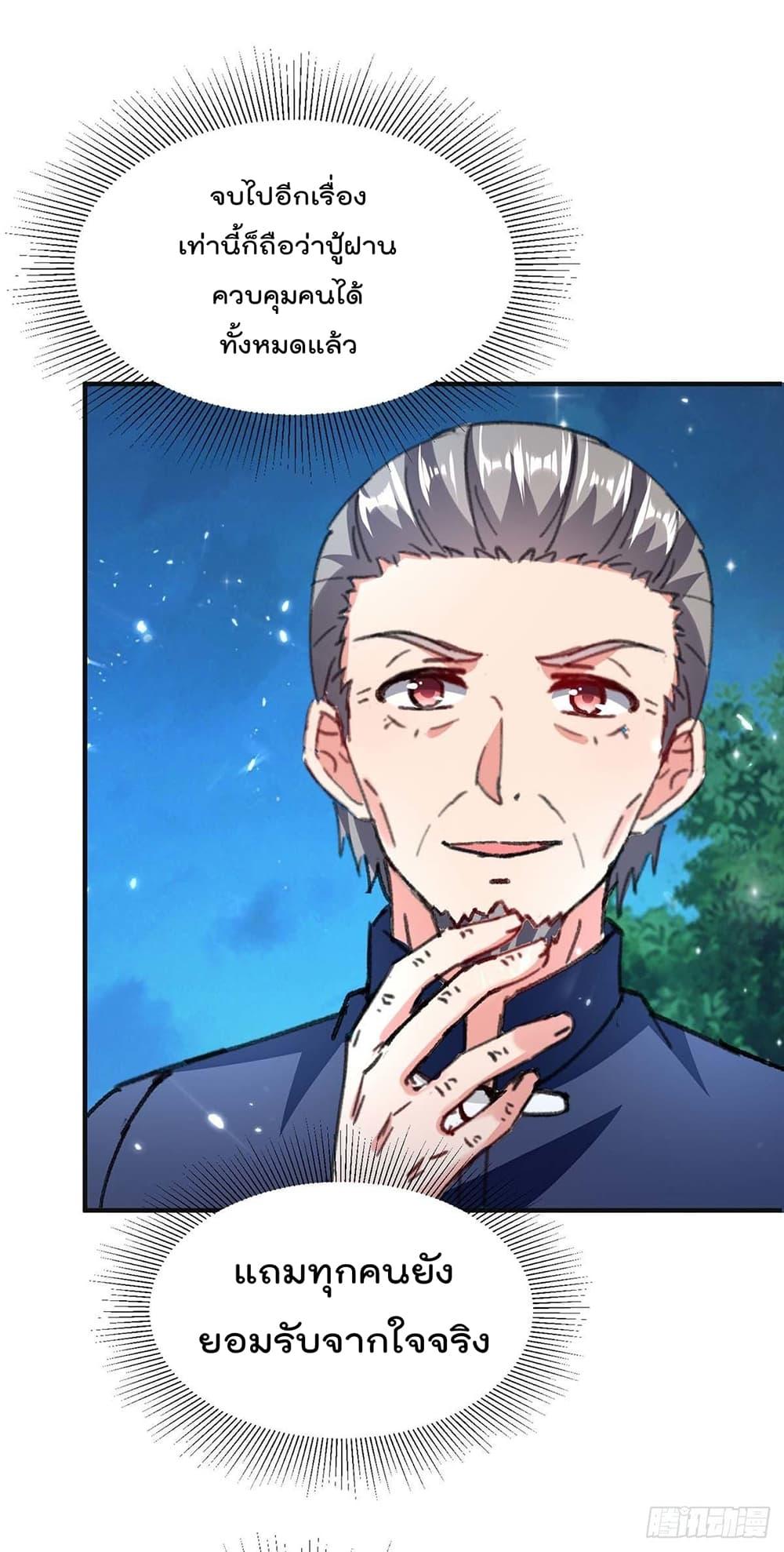 Manga-lc-com อ่านมังงะ อ่านการ์ตูน ออนไลน์ ฟรี RebirthAbandon ตอนที่ 1 2 3 4 5 6 7 8 9 10 11 12 13 14 ฟรี ไม่มีโฆษณา Manga-lc - อ่าน มังงะ อ่าน การ์ตูน ออนไลน์ อ่านมังงะ ฟรี