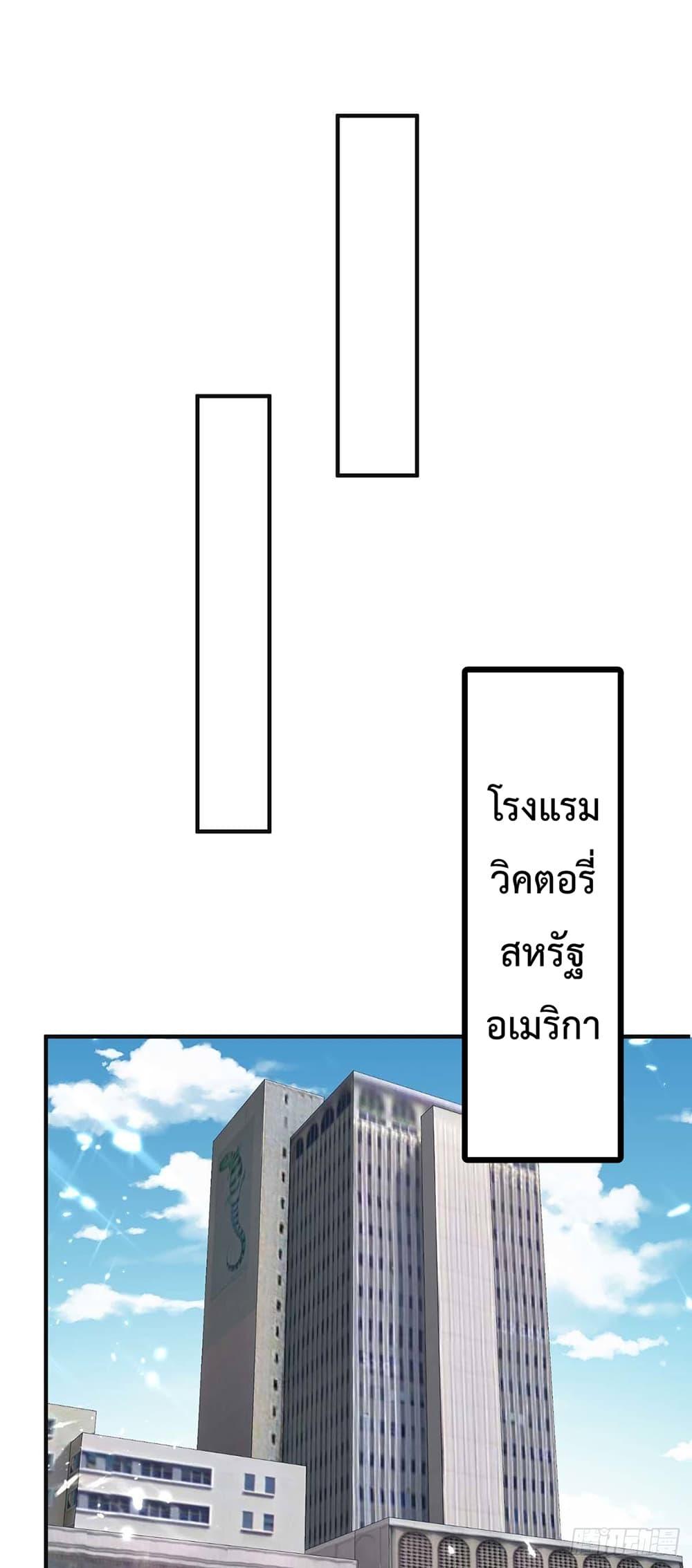 Manga-lc-com อ่านมังงะ อ่านการ์ตูน ออนไลน์ ฟรี RebirthAbandon ตอนที่ 1 2 3 4 5 6 7 8 9 10 11 12 13 14 ฟรี ไม่มีโฆษณา Manga-lc - อ่าน มังงะ อ่าน การ์ตูน ออนไลน์ อ่านมังงะ ฟรี
