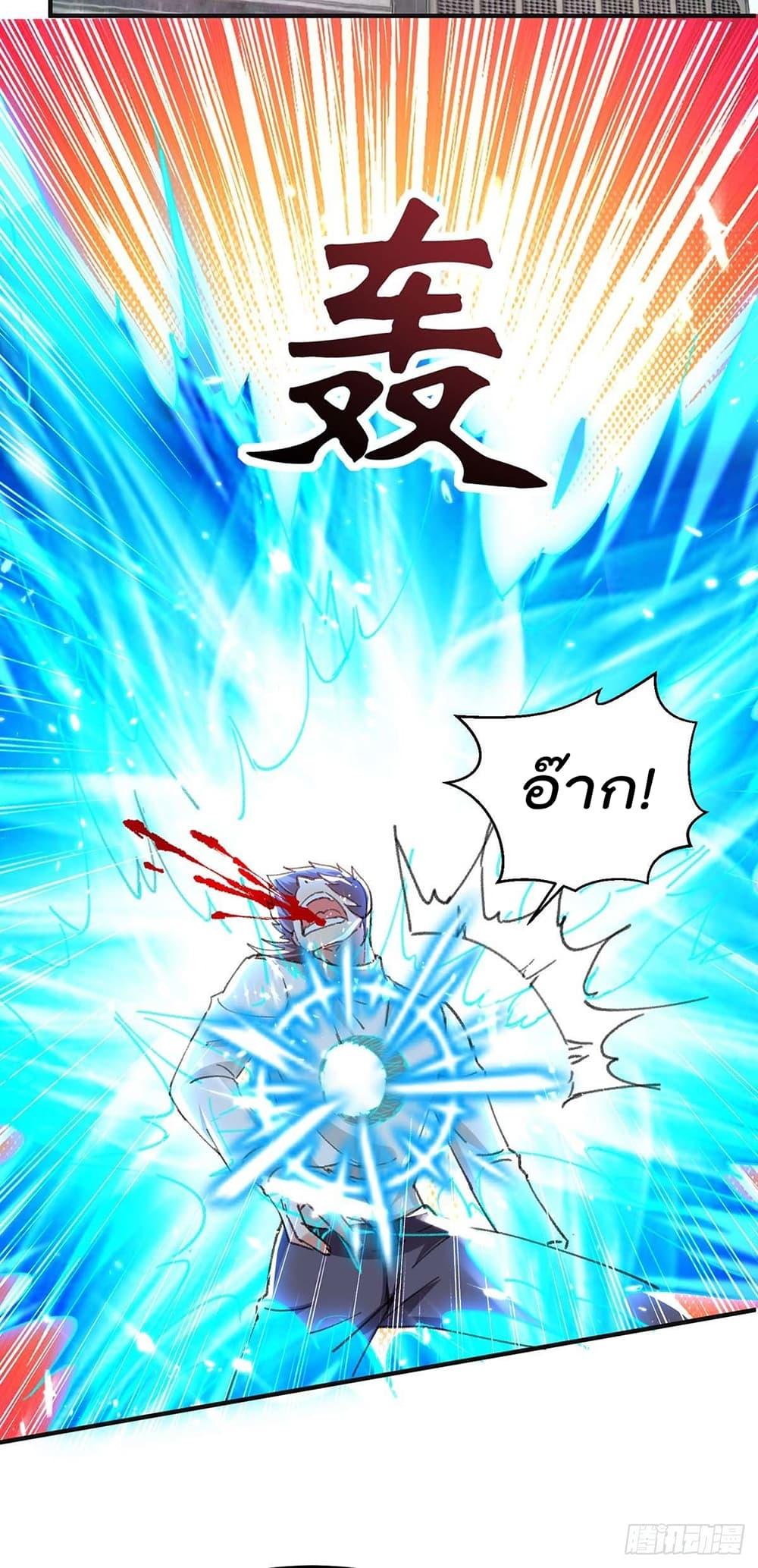 Manga-lc-com อ่านมังงะ อ่านการ์ตูน ออนไลน์ ฟรี RebirthAbandon ตอนที่ 1 2 3 4 5 6 7 8 9 10 11 12 13 14 ฟรี ไม่มีโฆษณา Manga-lc - อ่าน มังงะ อ่าน การ์ตูน ออนไลน์ อ่านมังงะ ฟรี