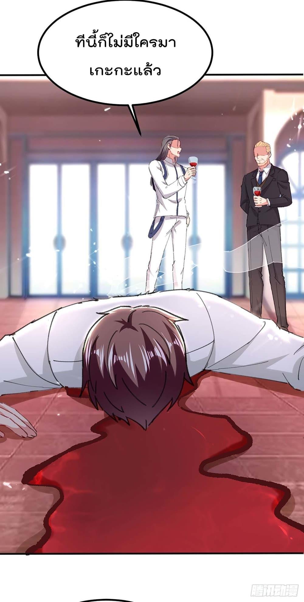 Manga-lc-com อ่านมังงะ อ่านการ์ตูน ออนไลน์ ฟรี RebirthAbandon ตอนที่ 1 2 3 4 5 6 7 8 9 10 11 12 13 14 ฟรี ไม่มีโฆษณา Manga-lc - อ่าน มังงะ อ่าน การ์ตูน ออนไลน์ อ่านมังงะ ฟรี