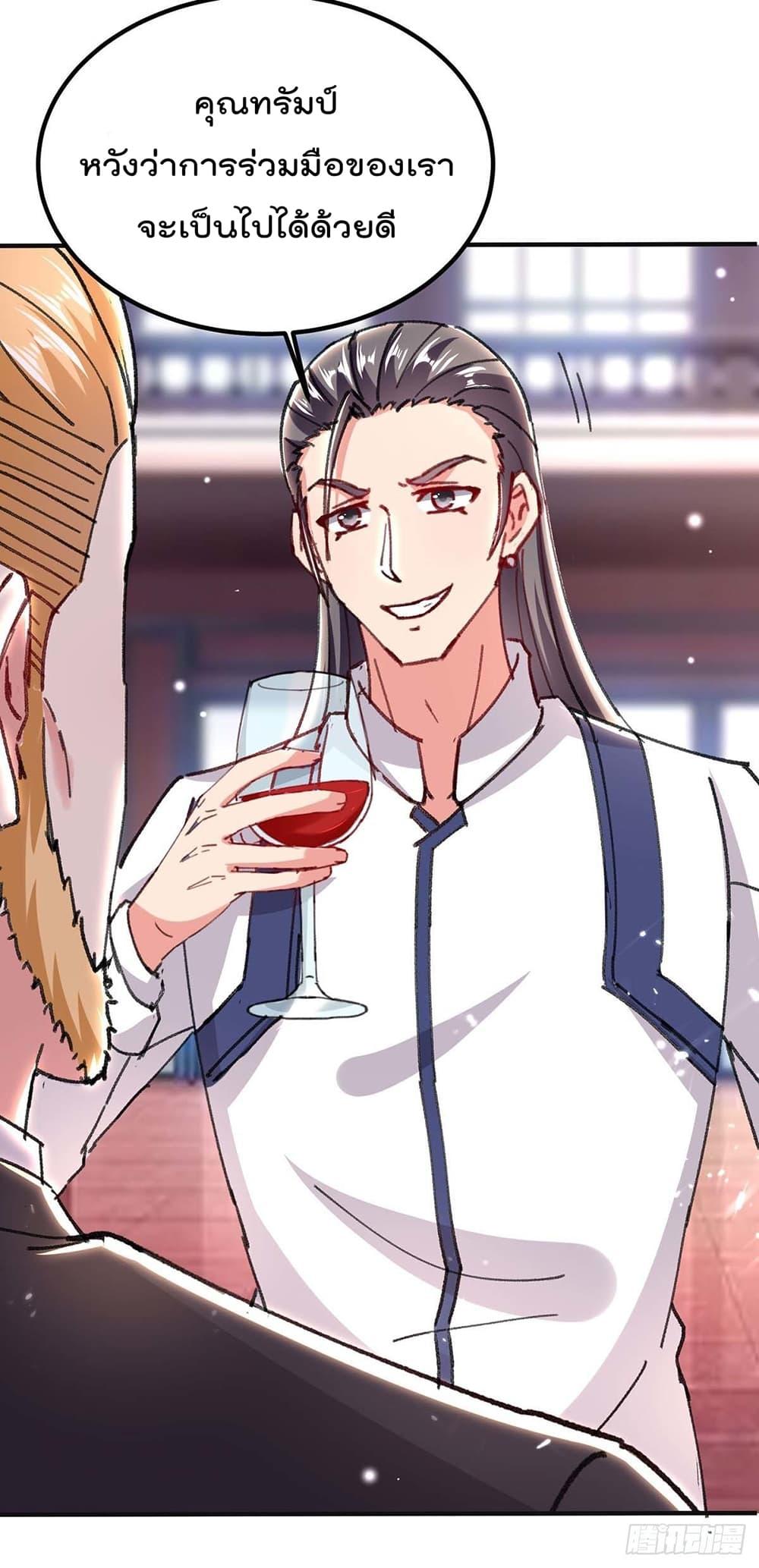 Manga-lc-com อ่านมังงะ อ่านการ์ตูน ออนไลน์ ฟรี RebirthAbandon ตอนที่ 1 2 3 4 5 6 7 8 9 10 11 12 13 14 ฟรี ไม่มีโฆษณา Manga-lc - อ่าน มังงะ อ่าน การ์ตูน ออนไลน์ อ่านมังงะ ฟรี