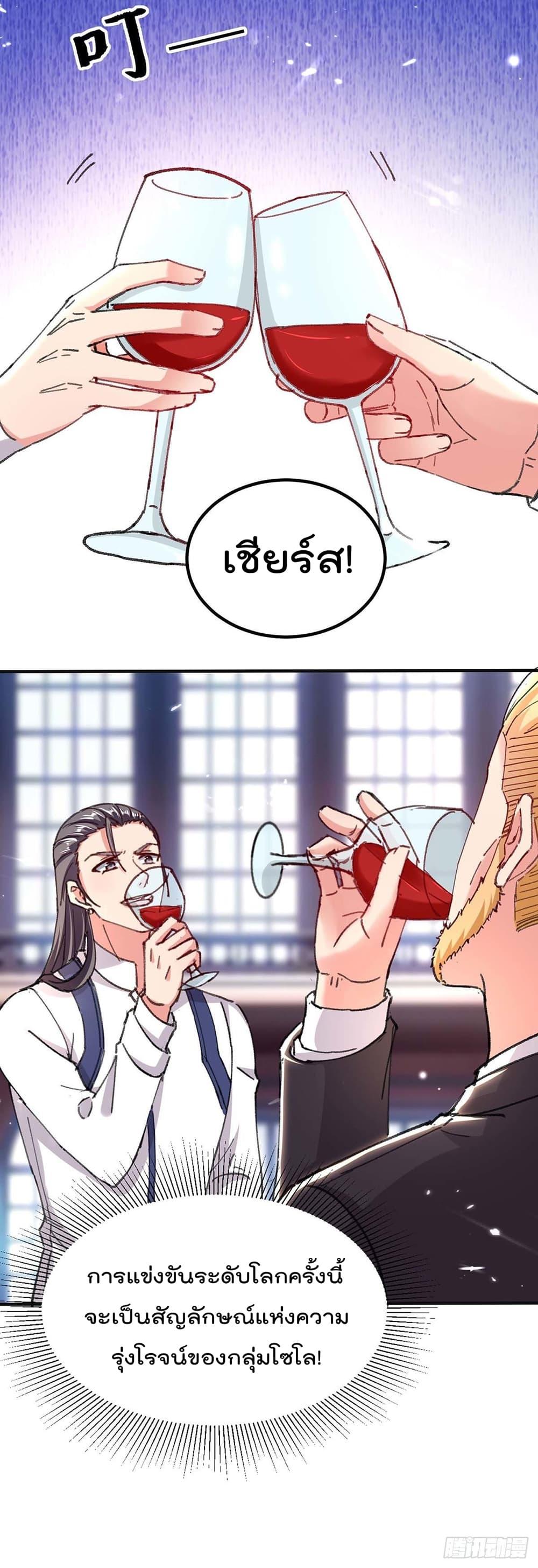 Manga-lc-com อ่านมังงะ อ่านการ์ตูน ออนไลน์ ฟรี RebirthAbandon ตอนที่ 1 2 3 4 5 6 7 8 9 10 11 12 13 14 ฟรี ไม่มีโฆษณา Manga-lc - อ่าน มังงะ อ่าน การ์ตูน ออนไลน์ อ่านมังงะ ฟรี