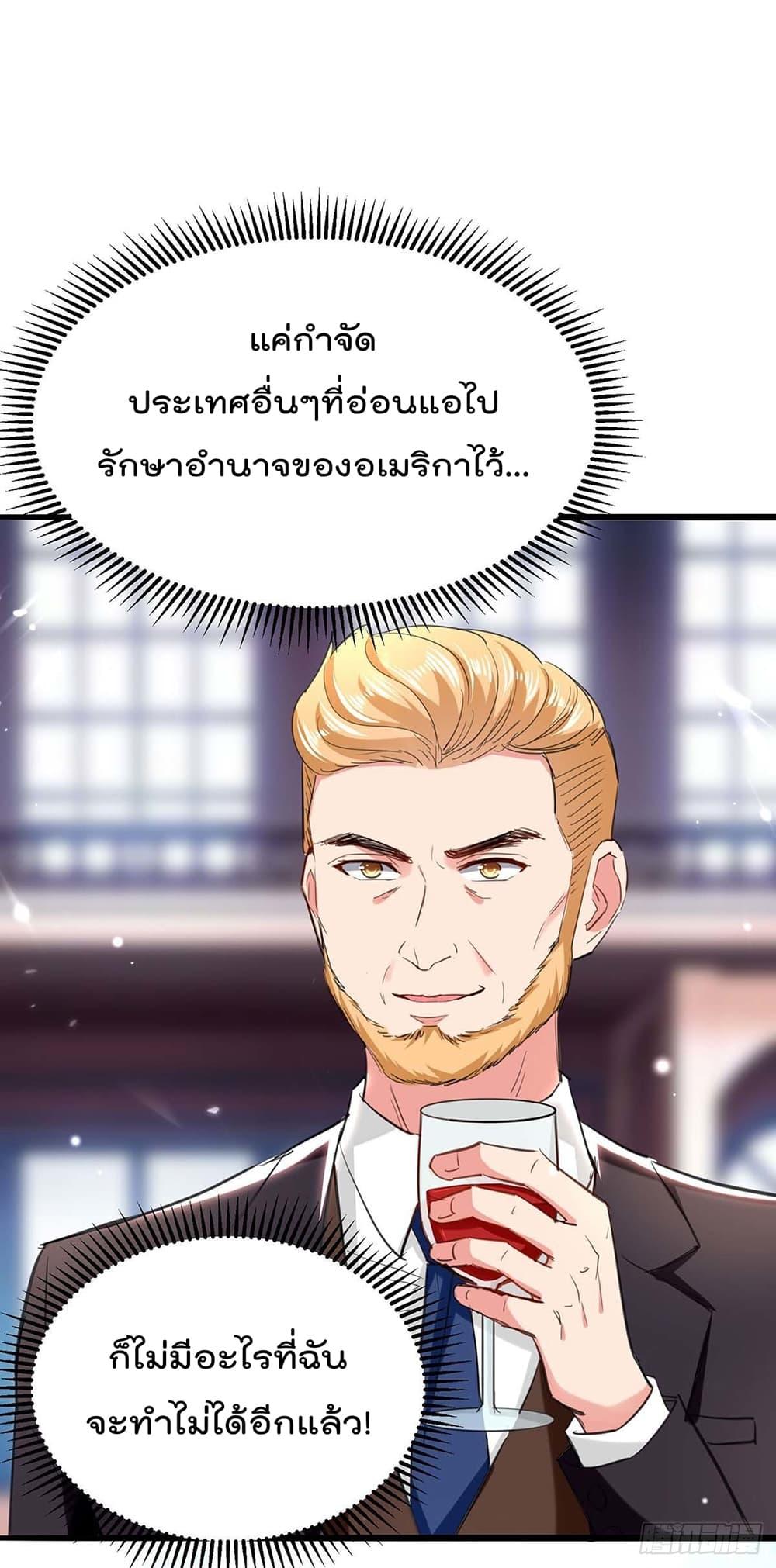 Manga-lc-com อ่านมังงะ อ่านการ์ตูน ออนไลน์ ฟรี RebirthAbandon ตอนที่ 1 2 3 4 5 6 7 8 9 10 11 12 13 14 ฟรี ไม่มีโฆษณา Manga-lc - อ่าน มังงะ อ่าน การ์ตูน ออนไลน์ อ่านมังงะ ฟรี