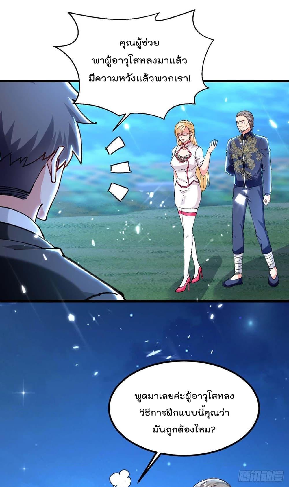 Manga-lc-com อ่านมังงะ อ่านการ์ตูน ออนไลน์ ฟรี RebirthAbandon ตอนที่ 1 2 3 4 5 6 7 8 9 10 11 12 13 14 ฟรี ไม่มีโฆษณา Manga-lc - อ่าน มังงะ อ่าน การ์ตูน ออนไลน์ อ่านมังงะ ฟรี