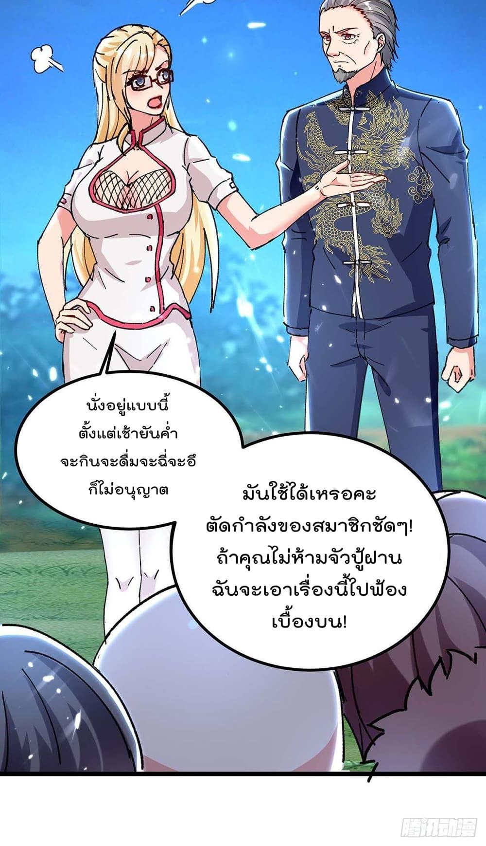 Manga-lc-com อ่านมังงะ อ่านการ์ตูน ออนไลน์ ฟรี RebirthAbandon ตอนที่ 1 2 3 4 5 6 7 8 9 10 11 12 13 14 ฟรี ไม่มีโฆษณา Manga-lc - อ่าน มังงะ อ่าน การ์ตูน ออนไลน์ อ่านมังงะ ฟรี