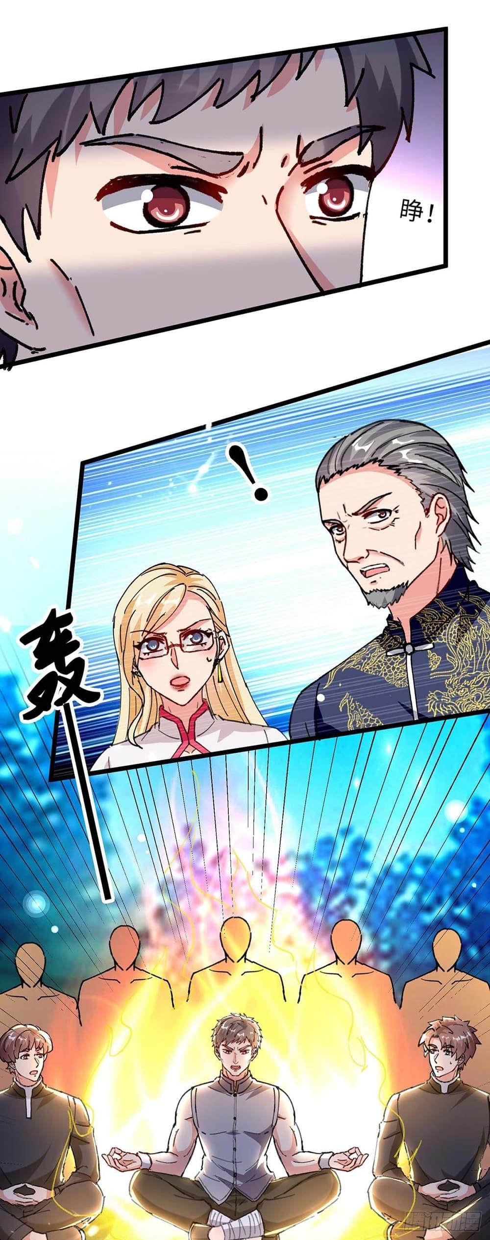 Manga-lc-com อ่านมังงะ อ่านการ์ตูน ออนไลน์ ฟรี RebirthAbandon ตอนที่ 1 2 3 4 5 6 7 8 9 10 11 12 13 14 ฟรี ไม่มีโฆษณา Manga-lc - อ่าน มังงะ อ่าน การ์ตูน ออนไลน์ อ่านมังงะ ฟรี