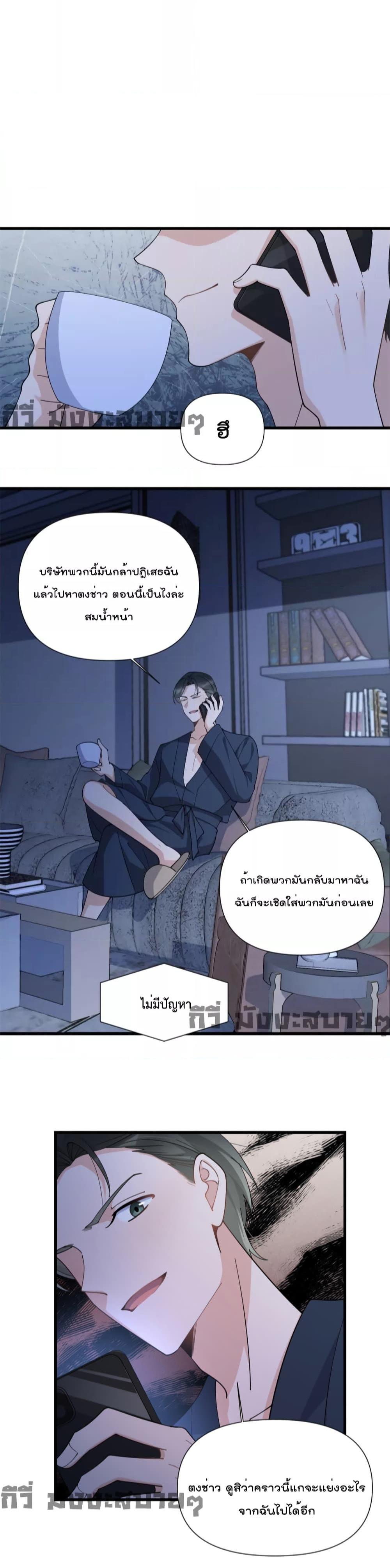 Manga-lc-com อ่านมังงะ อ่านการ์ตูน ออนไลน์ ฟรี Remember Me จำฉันได้หรือเปล่า ตอนที่ 1 2 3 4 5 6 7 8 9 10 11 12 13 14 ฟรี ไม่มีโฆษณา Manga-lc - อ่าน มังงะ อ่าน การ์ตูน ออนไลน์ อ่านมังงะ ฟรี