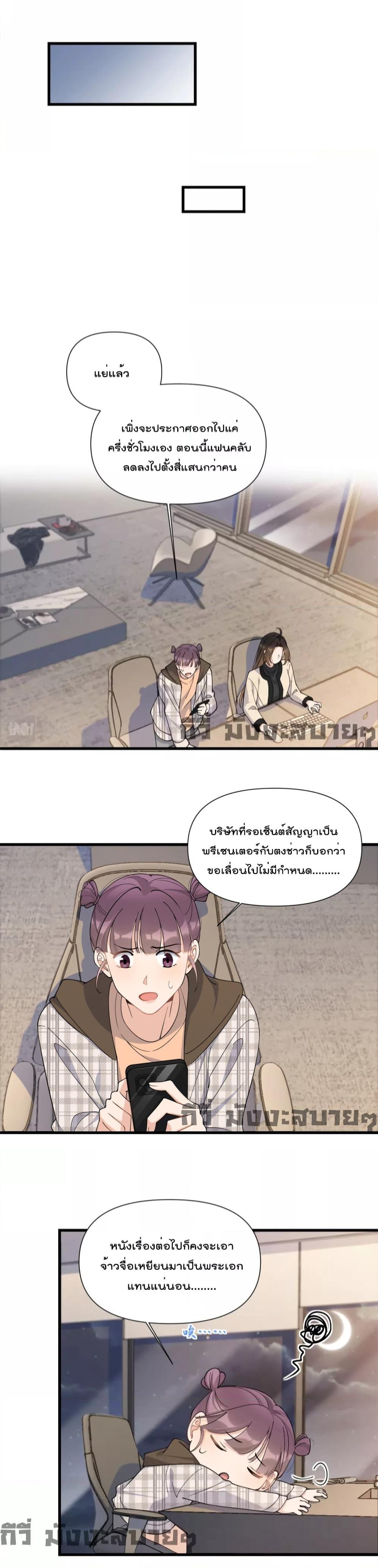 Manga-lc-com อ่านมังงะ อ่านการ์ตูน ออนไลน์ ฟรี Remember Me จำฉันได้หรือเปล่า ตอนที่ 1 2 3 4 5 6 7 8 9 10 11 12 13 14 ฟรี ไม่มีโฆษณา Manga-lc - อ่าน มังงะ อ่าน การ์ตูน ออนไลน์ อ่านมังงะ ฟรี