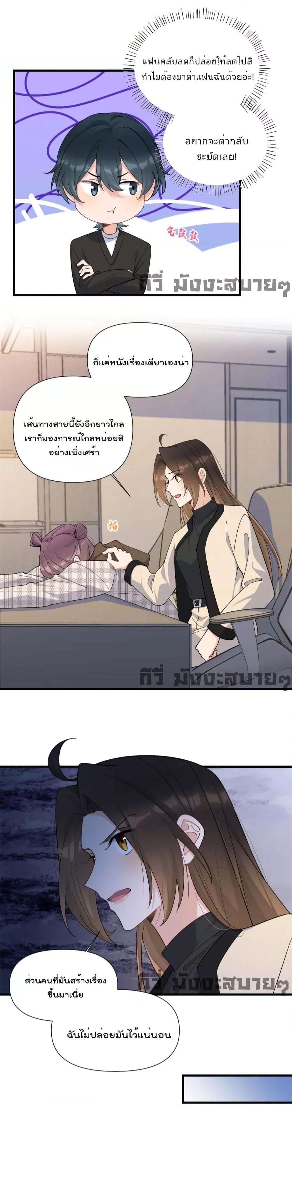 Manga-lc-com อ่านมังงะ อ่านการ์ตูน ออนไลน์ ฟรี Remember Me จำฉันได้หรือเปล่า ตอนที่ 1 2 3 4 5 6 7 8 9 10 11 12 13 14 ฟรี ไม่มีโฆษณา Manga-lc - อ่าน มังงะ อ่าน การ์ตูน ออนไลน์ อ่านมังงะ ฟรี