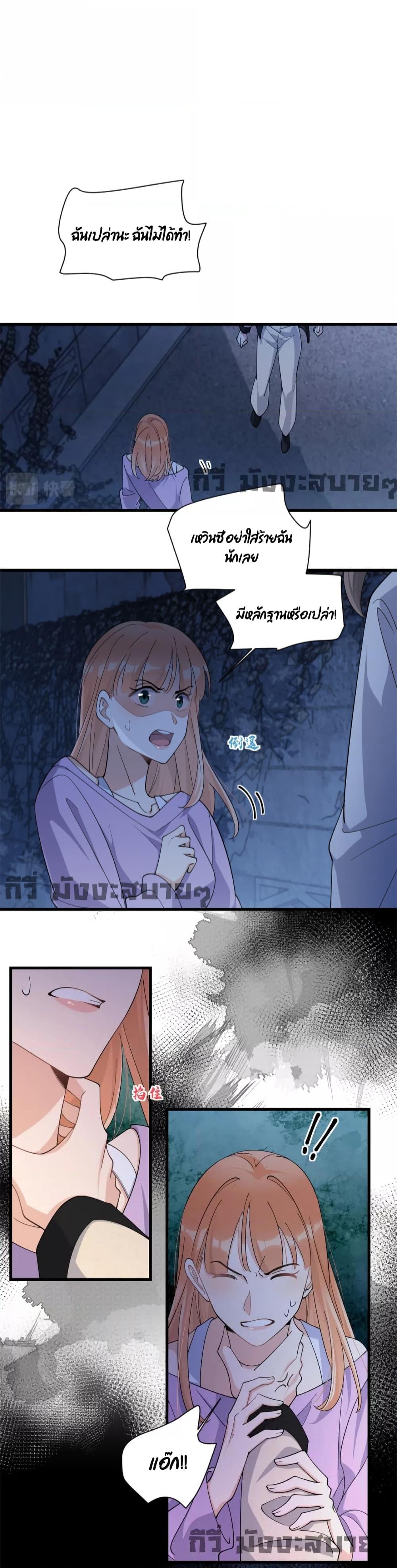 Manga-lc-com อ่านมังงะ อ่านการ์ตูน ออนไลน์ ฟรี Remember Me จำฉันได้หรือเปล่า ตอนที่ 1 2 3 4 5 6 7 8 9 10 11 12 13 14 ฟรี ไม่มีโฆษณา Manga-lc - อ่าน มังงะ อ่าน การ์ตูน ออนไลน์ อ่านมังงะ ฟรี