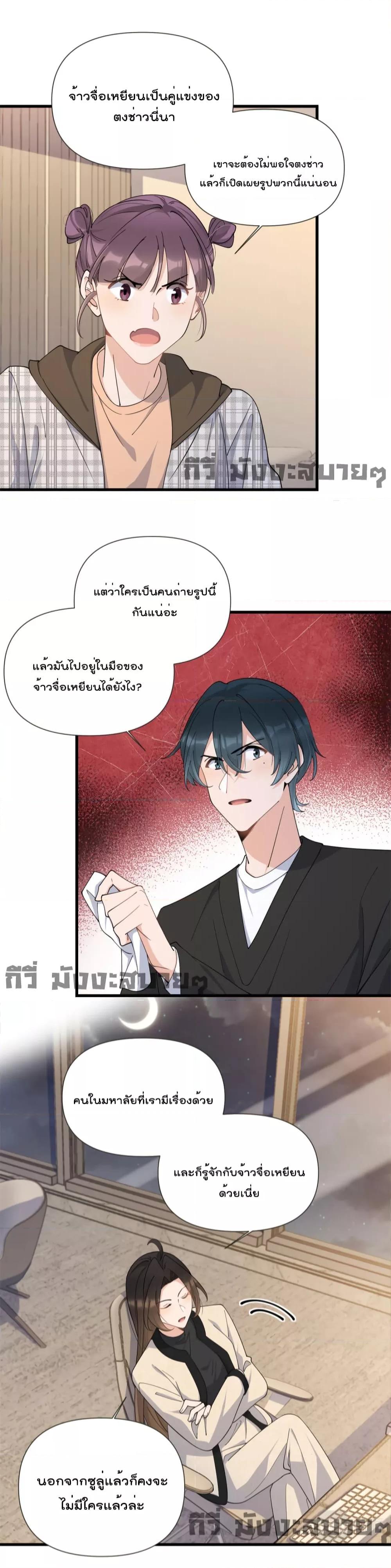 Manga-lc-com อ่านมังงะ อ่านการ์ตูน ออนไลน์ ฟรี Remember Me จำฉันได้หรือเปล่า ตอนที่ 1 2 3 4 5 6 7 8 9 10 11 12 13 14 ฟรี ไม่มีโฆษณา Manga-lc - อ่าน มังงะ อ่าน การ์ตูน ออนไลน์ อ่านมังงะ ฟรี