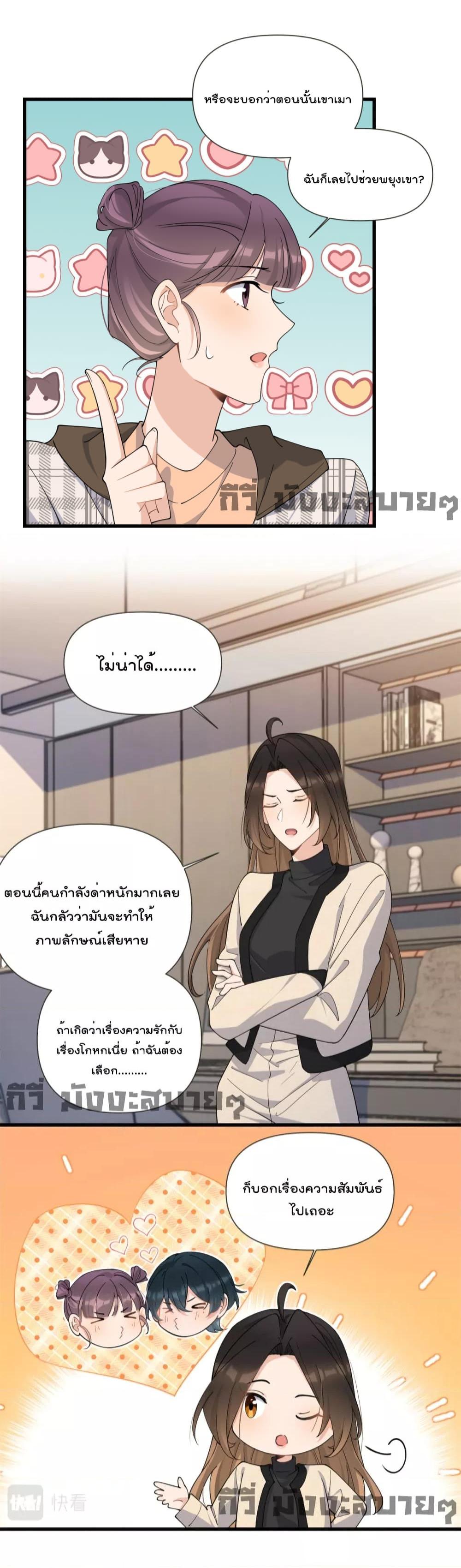 Manga-lc-com อ่านมังงะ อ่านการ์ตูน ออนไลน์ ฟรี Remember Me จำฉันได้หรือเปล่า ตอนที่ 1 2 3 4 5 6 7 8 9 10 11 12 13 14 ฟรี ไม่มีโฆษณา Manga-lc - อ่าน มังงะ อ่าน การ์ตูน ออนไลน์ อ่านมังงะ ฟรี