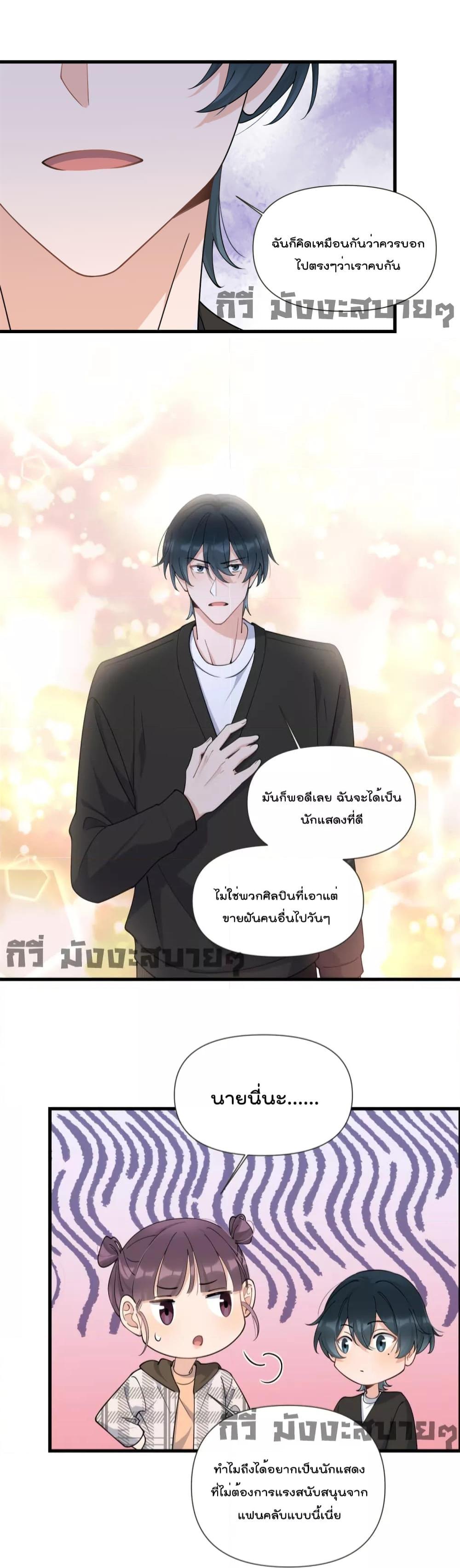 Manga-lc-com อ่านมังงะ อ่านการ์ตูน ออนไลน์ ฟรี Remember Me จำฉันได้หรือเปล่า ตอนที่ 1 2 3 4 5 6 7 8 9 10 11 12 13 14 ฟรี ไม่มีโฆษณา Manga-lc - อ่าน มังงะ อ่าน การ์ตูน ออนไลน์ อ่านมังงะ ฟรี