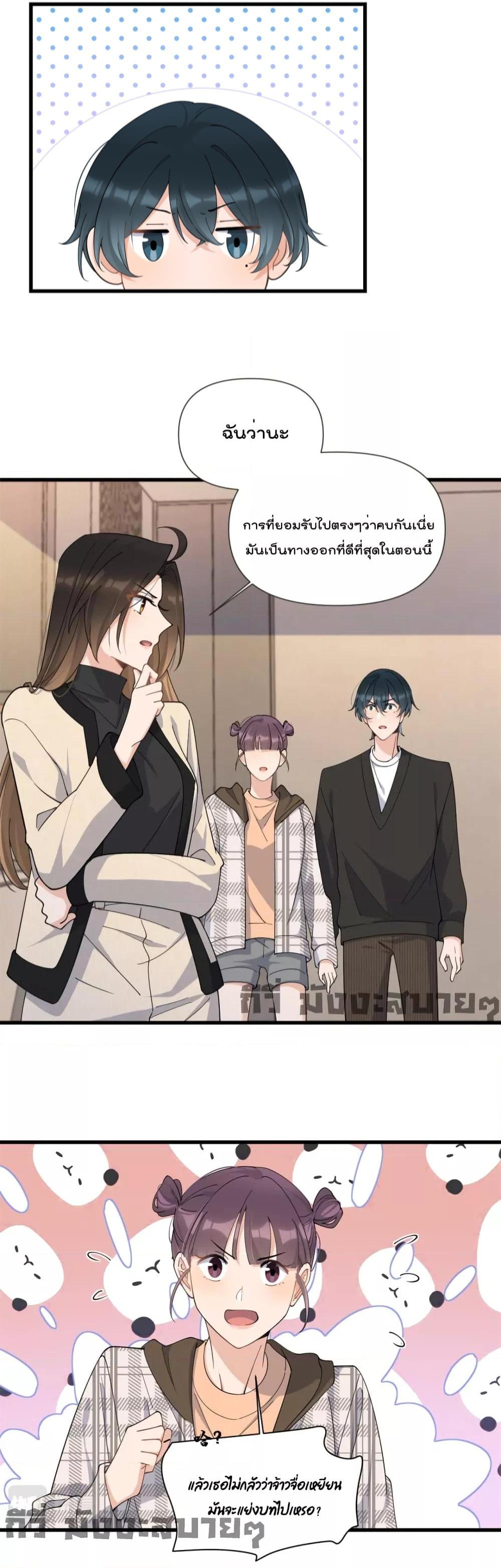 Manga-lc-com อ่านมังงะ อ่านการ์ตูน ออนไลน์ ฟรี Remember Me จำฉันได้หรือเปล่า ตอนที่ 1 2 3 4 5 6 7 8 9 10 11 12 13 14 ฟรี ไม่มีโฆษณา Manga-lc - อ่าน มังงะ อ่าน การ์ตูน ออนไลน์ อ่านมังงะ ฟรี