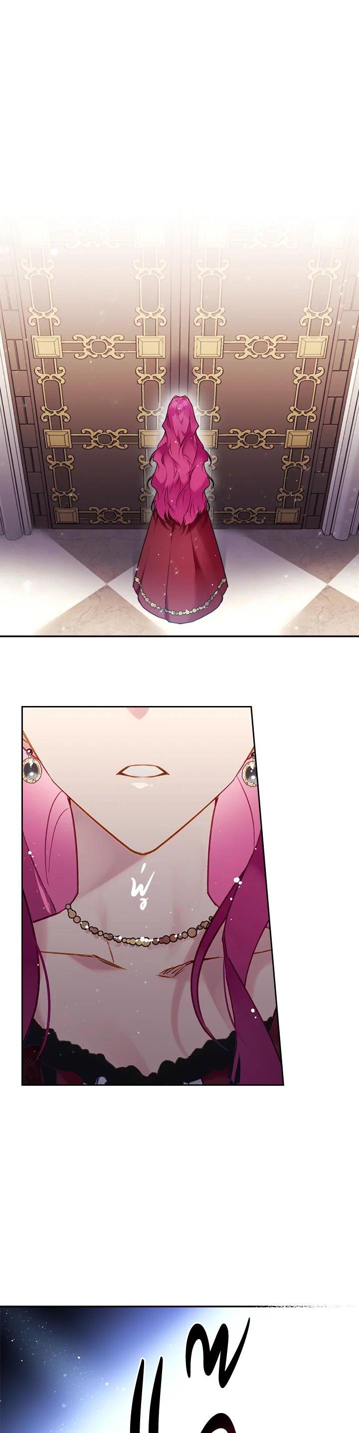 Manga-lc-com อ่านมังงะ อ่านการ์ตูน ออนไลน์ ฟรี Death Is The Only Ending For The Villainess ตอนที่ 1 2 3 4 5 6 7 8 9 10 11 12 13 14 ฟรี ไม่มีโฆษณา Manga-lc - อ่าน มังงะ อ่าน การ์ตูน ออนไลน์ อ่านมังงะ ฟรี