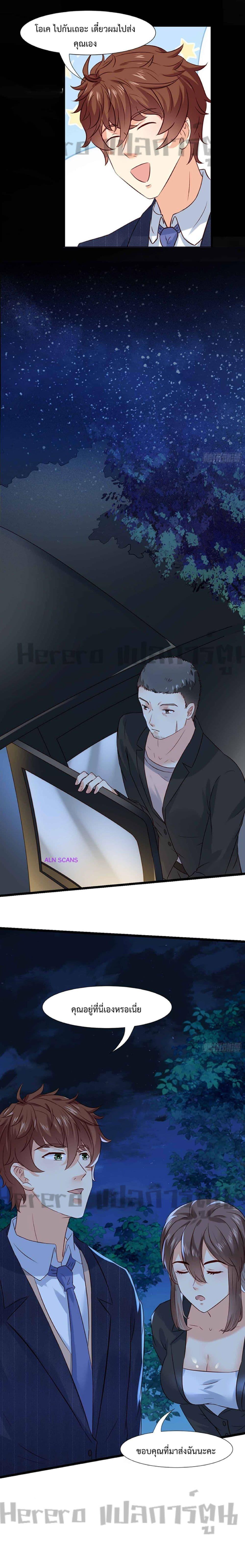 Manga-lc-com อ่านมังงะ อ่านการ์ตูน ออนไลน์ ฟรี I Have a New Identity Weekly ตอนที่ 1 2 3 4 5 6 7 8 9 10 11 12 13 14 ฟรี ไม่มีโฆษณา Manga-lc - อ่าน มังงะ อ่าน การ์ตูน ออนไลน์ อ่านมังงะ ฟรี