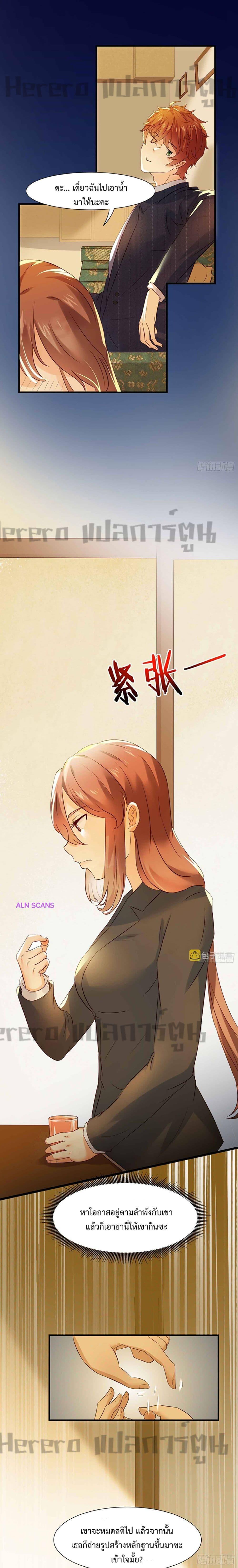 Manga-lc-com อ่านมังงะ อ่านการ์ตูน ออนไลน์ ฟรี I Have a New Identity Weekly ตอนที่ 1 2 3 4 5 6 7 8 9 10 11 12 13 14 ฟรี ไม่มีโฆษณา Manga-lc - อ่าน มังงะ อ่าน การ์ตูน ออนไลน์ อ่านมังงะ ฟรี