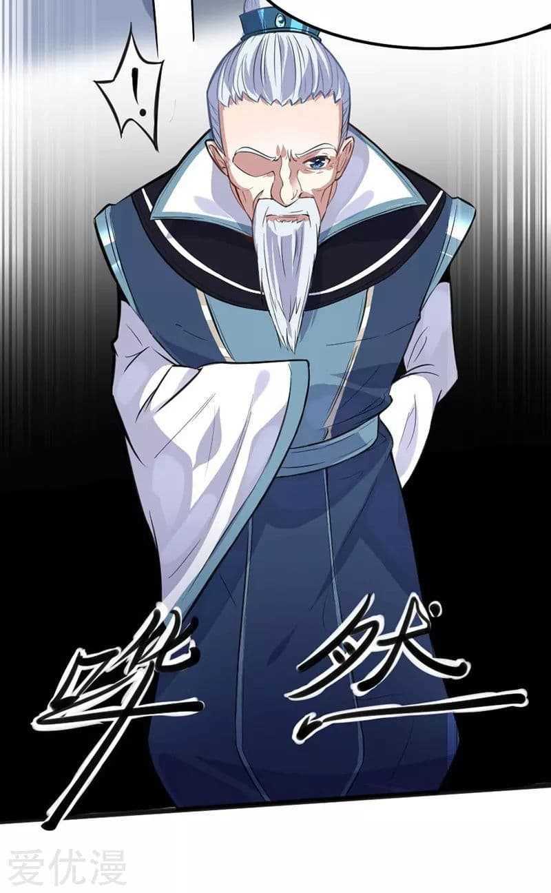 Manga-lc-com อ่านมังงะ อ่านการ์ตูน ออนไลน์ ฟรี Return of Divine Emperor ตอนที่ 1 2 3 4 5 6 7 8 9 10 11 12 13 14 ฟรี ไม่มีโฆษณา Manga-lc - อ่าน มังงะ อ่าน การ์ตูน ออนไลน์ อ่านมังงะ ฟรี
