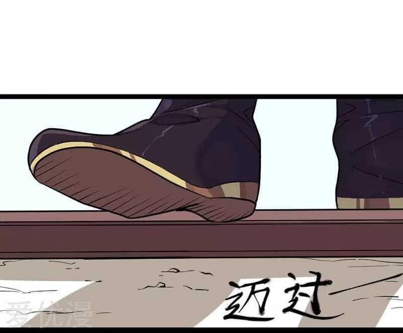 Manga-lc-com อ่านมังงะ อ่านการ์ตูน ออนไลน์ ฟรี Return of Divine Emperor ตอนที่ 1 2 3 4 5 6 7 8 9 10 11 12 13 14 ฟรี ไม่มีโฆษณา Manga-lc - อ่าน มังงะ อ่าน การ์ตูน ออนไลน์ อ่านมังงะ ฟรี